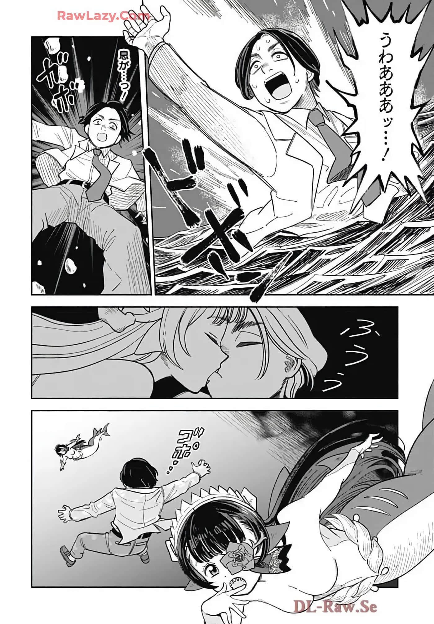 Page 175