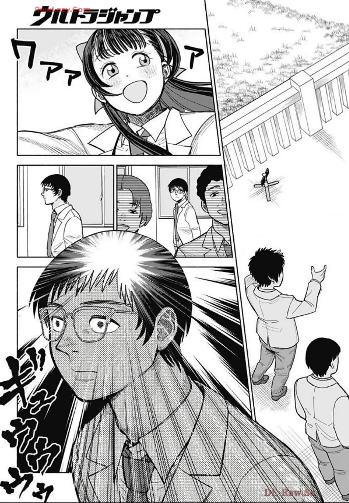 Page 186
