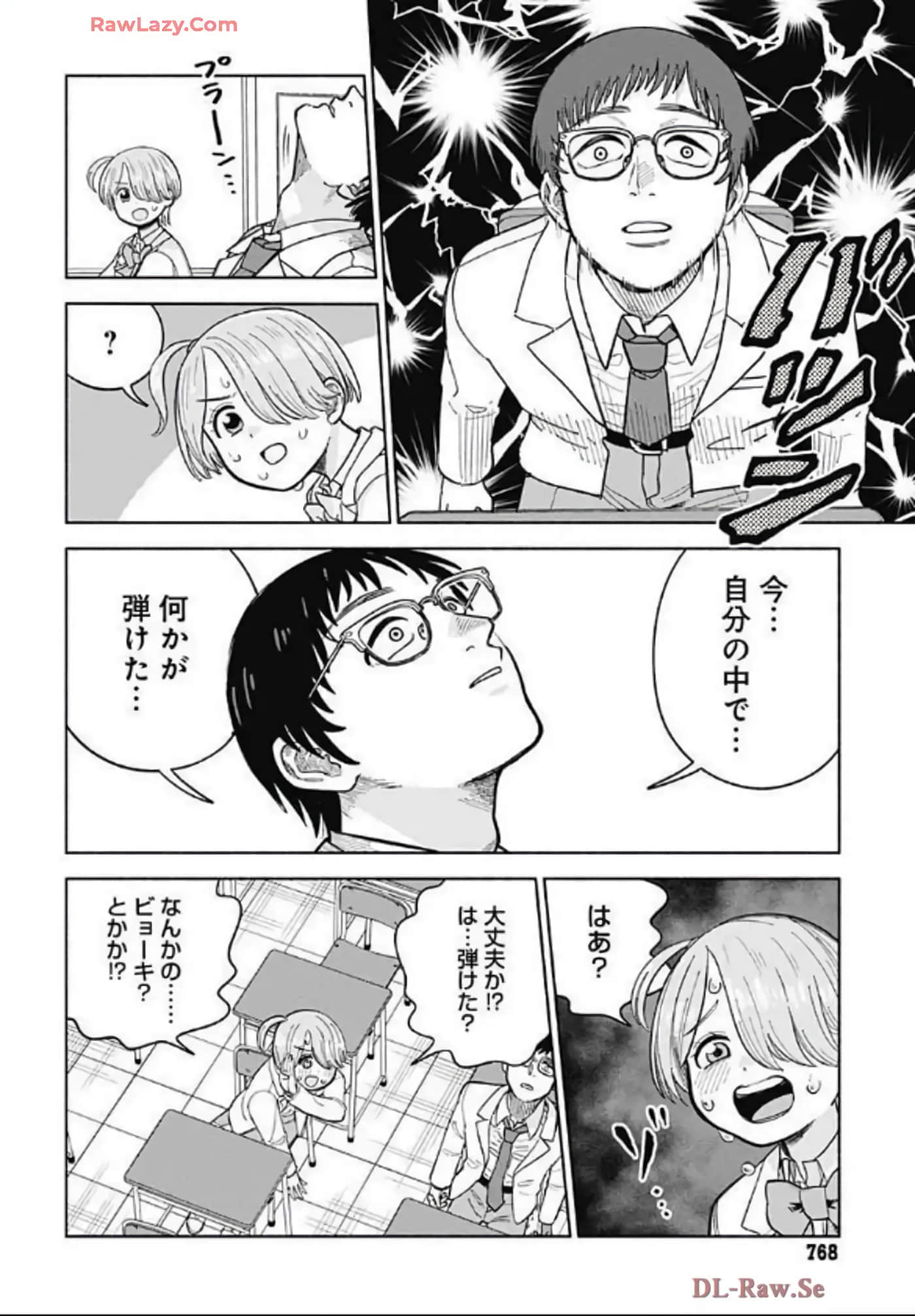 Page 187