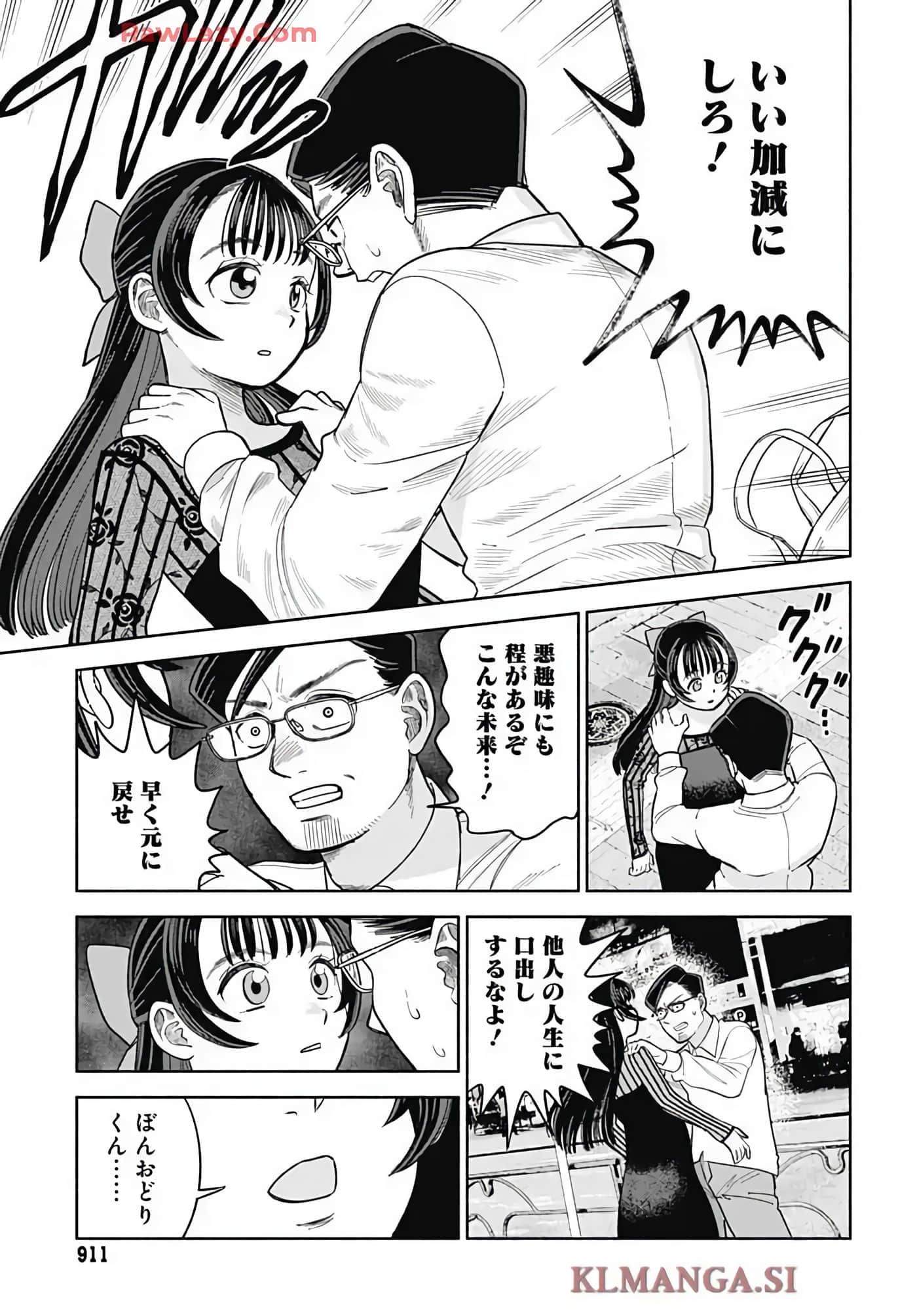 Page 97