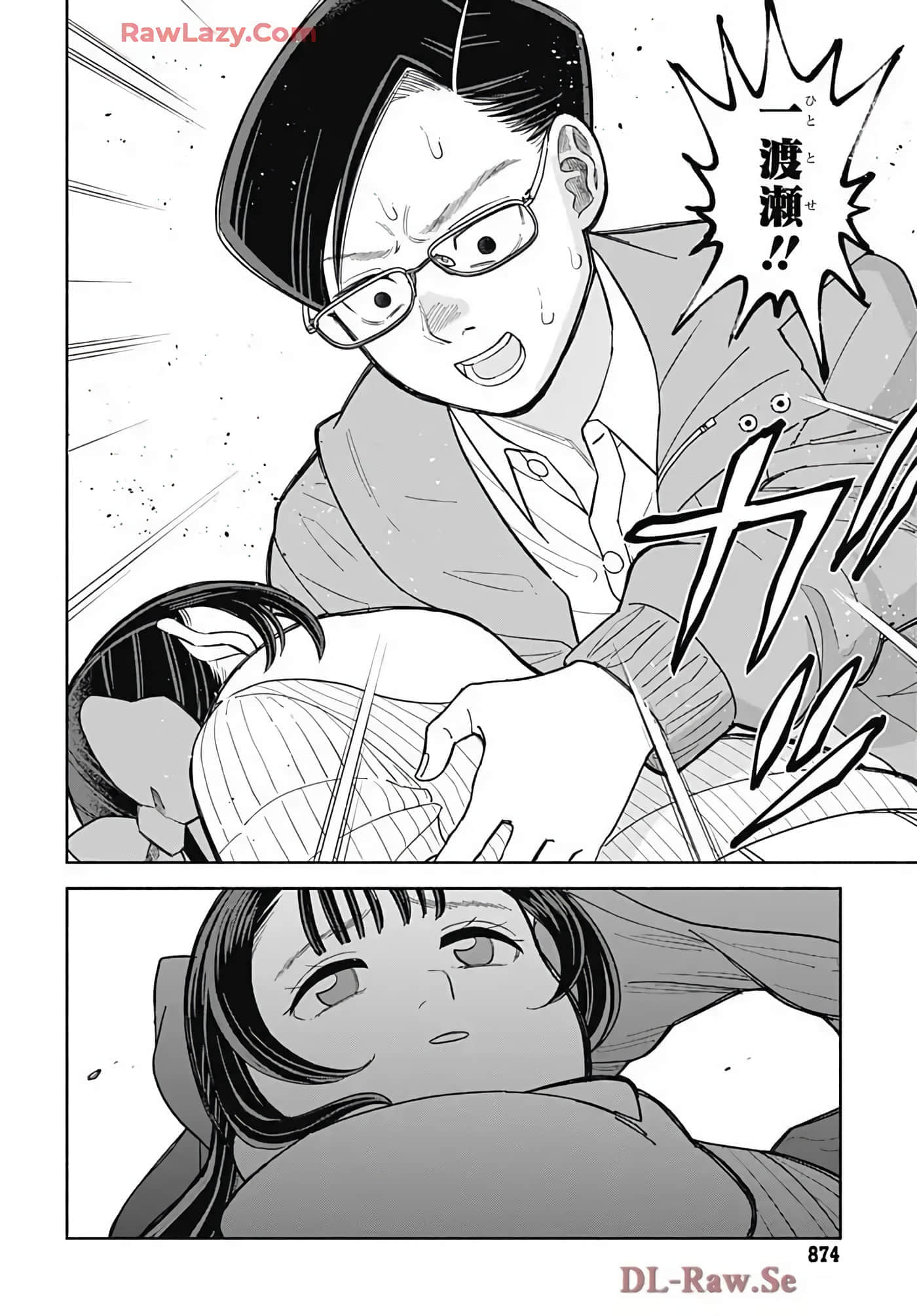 Page 154