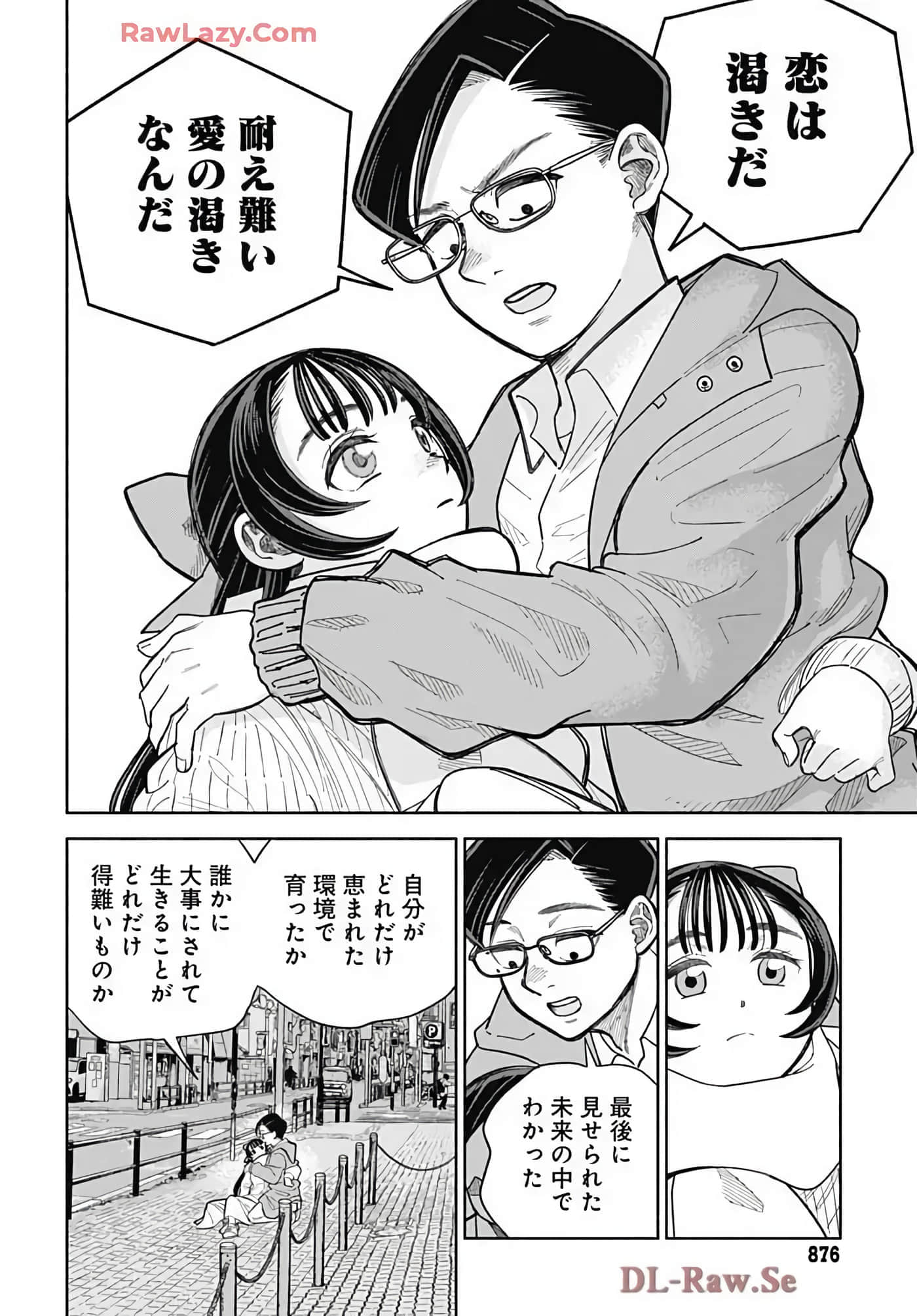 Page 156