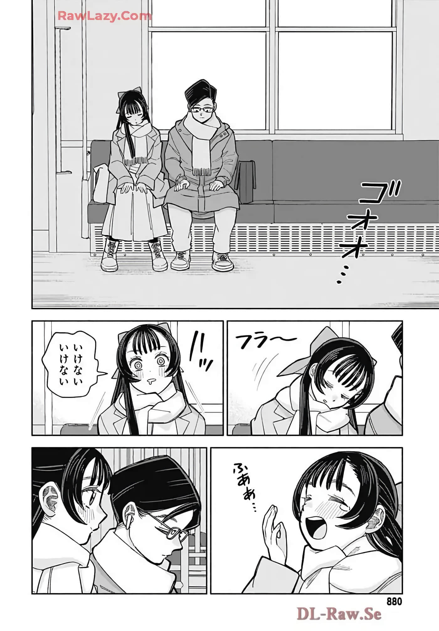 Page 160