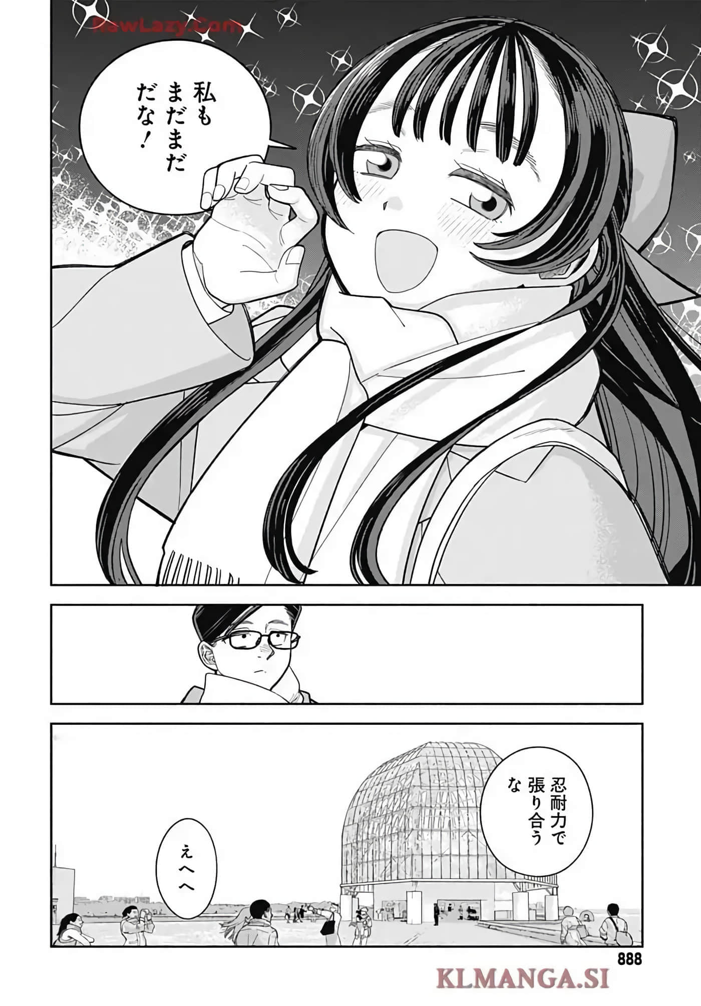 Page 168
