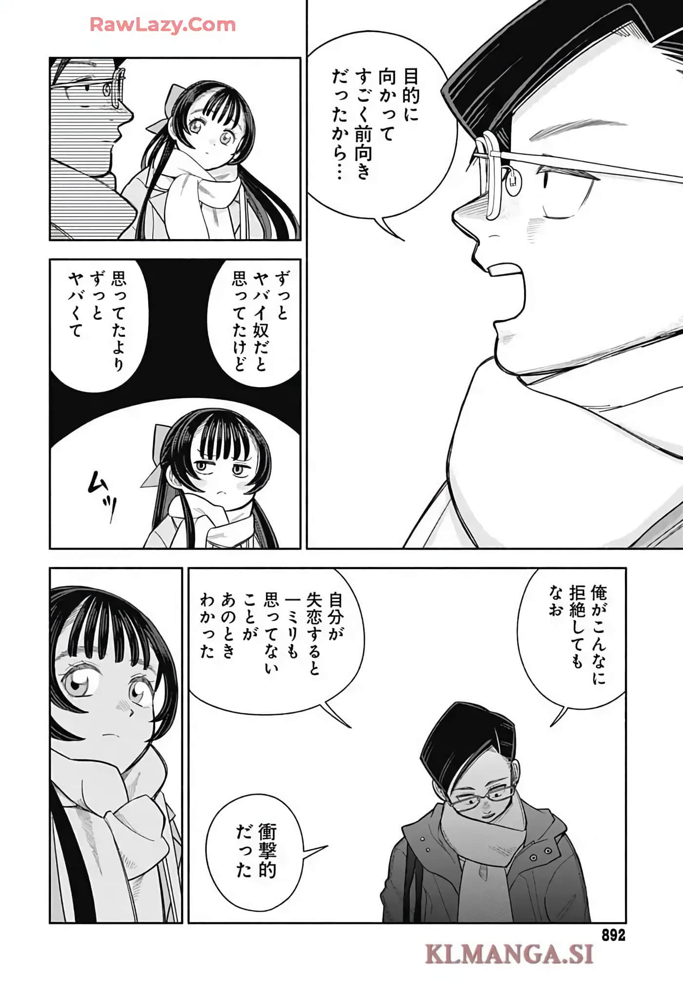 Page 172