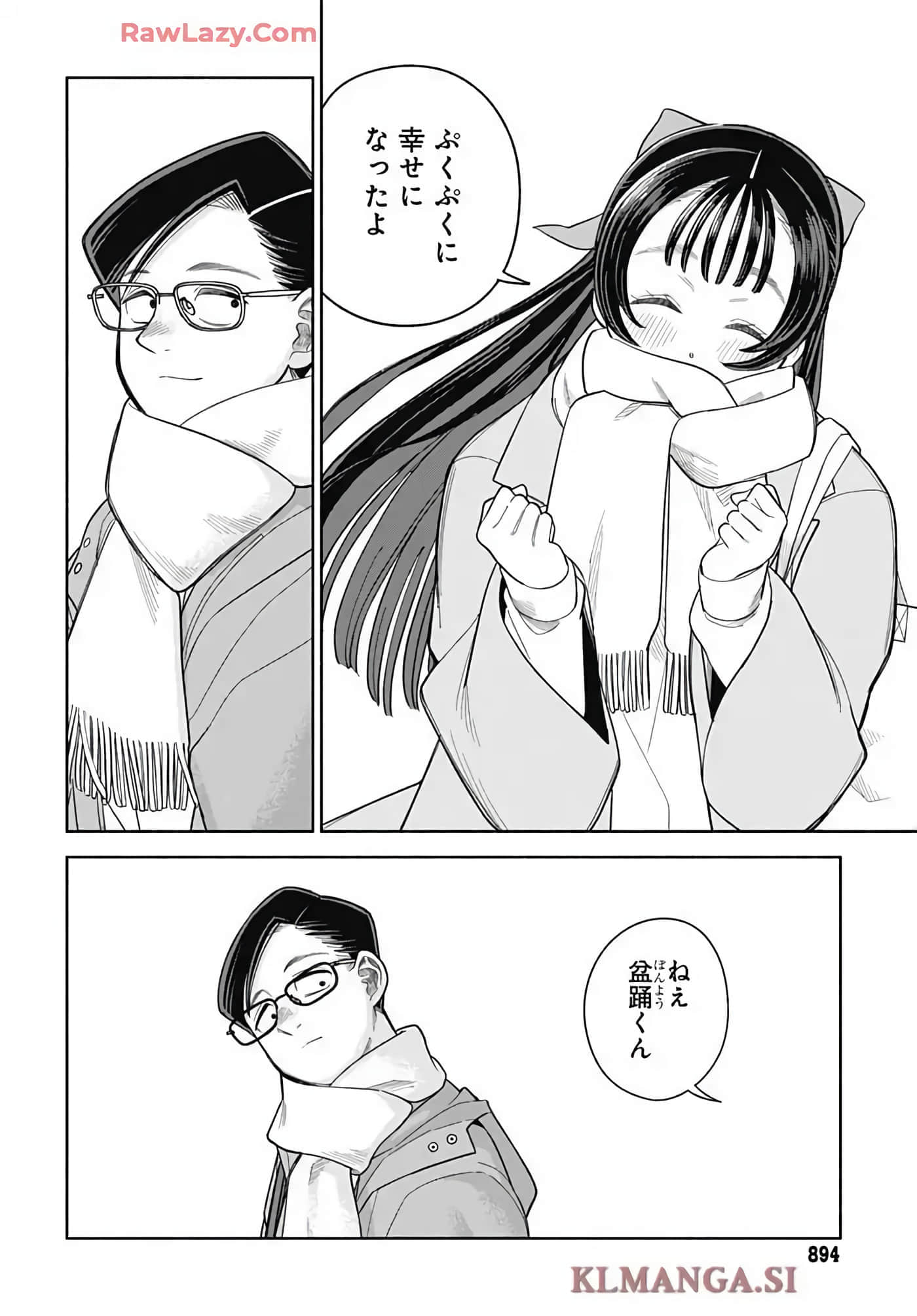 Page 174