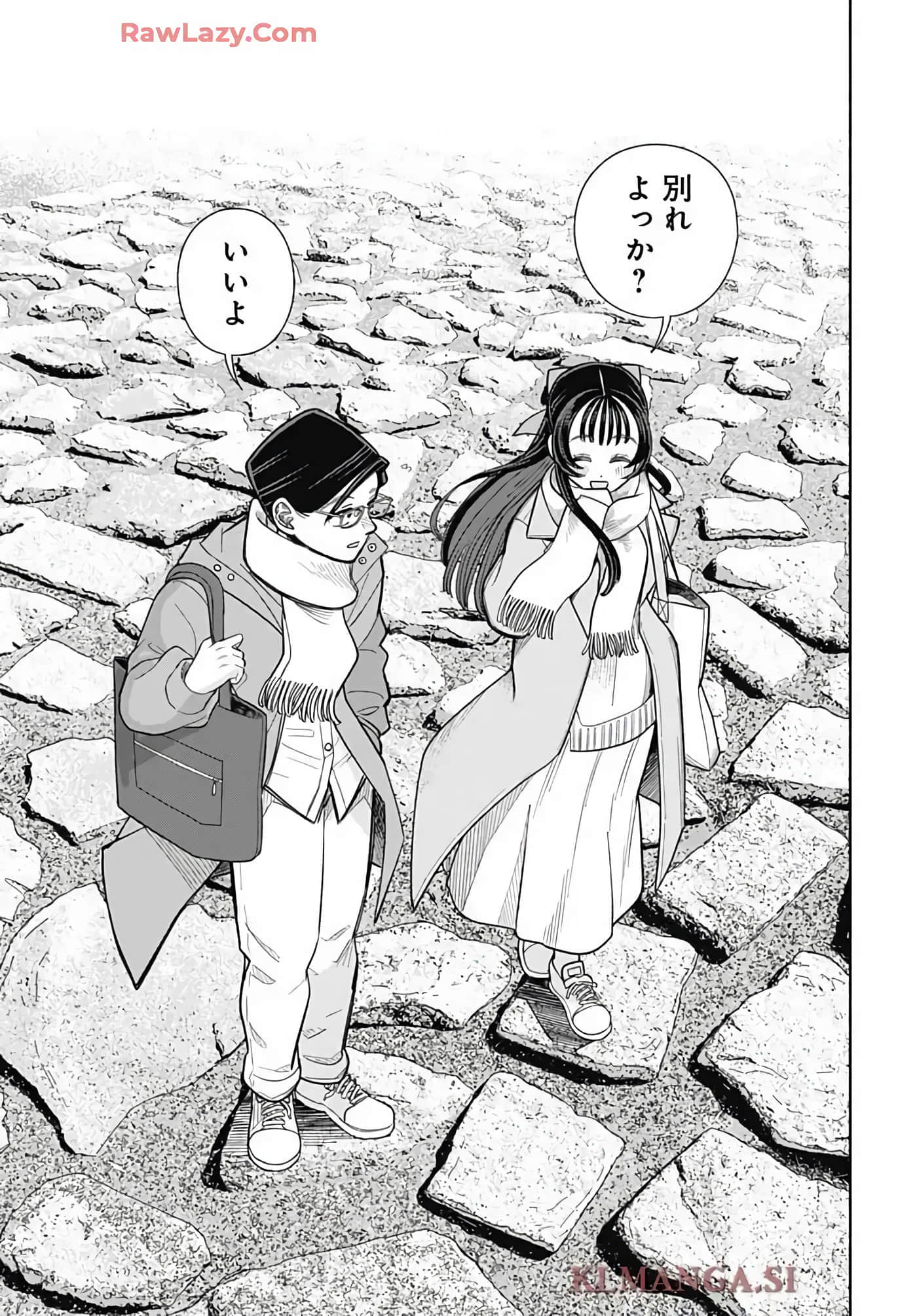 Page 175