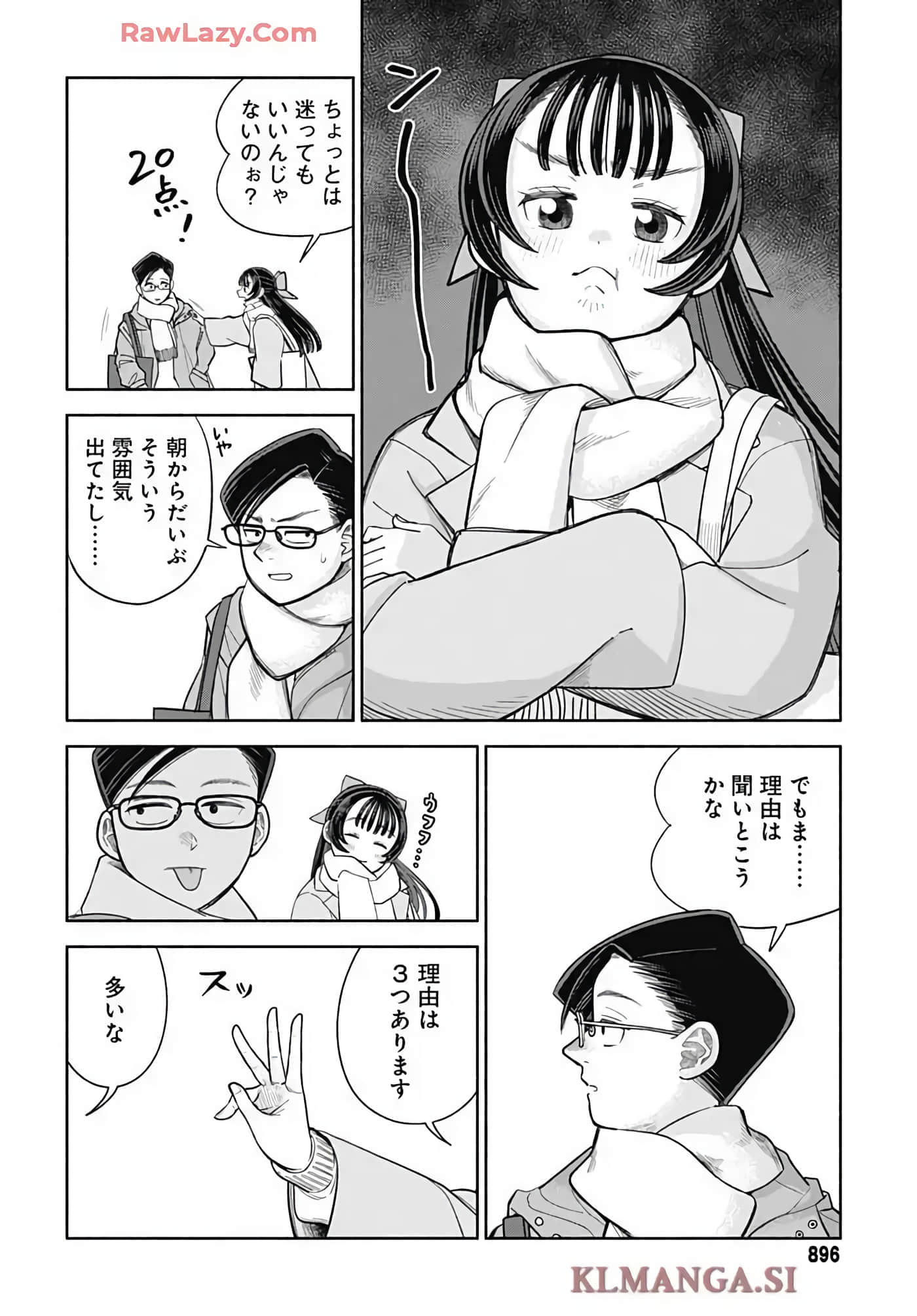 Page 176