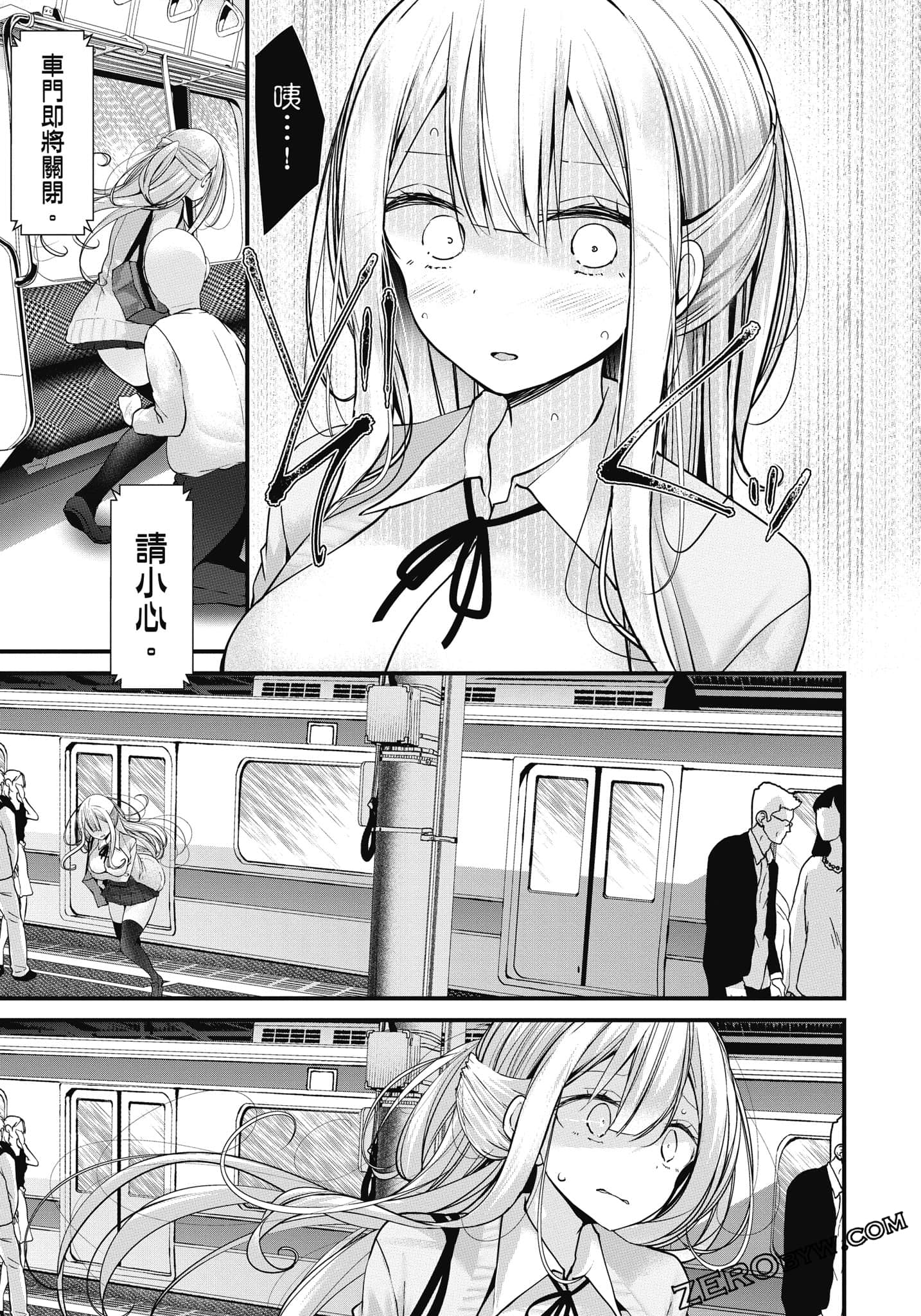 Page 126