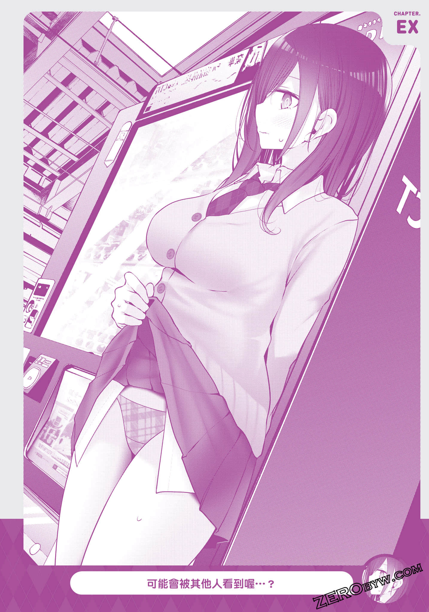 Page 129