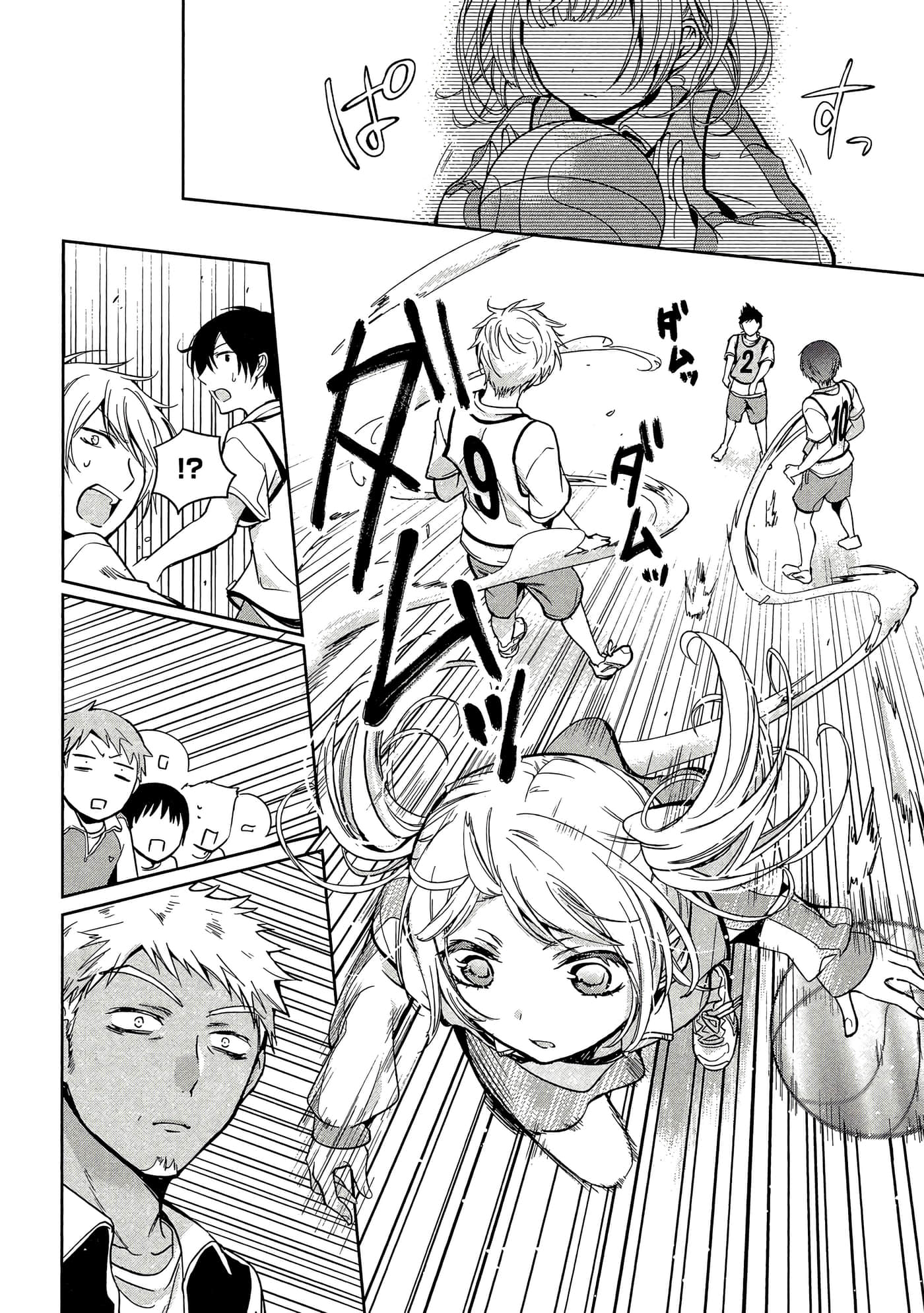 Page 61