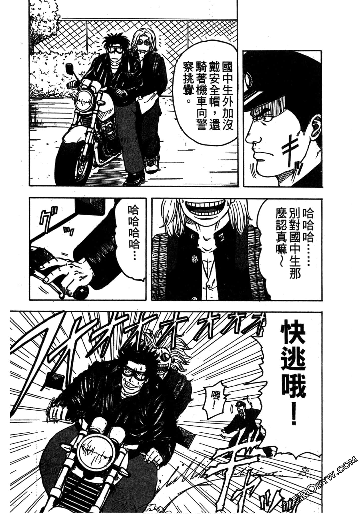 Page 44