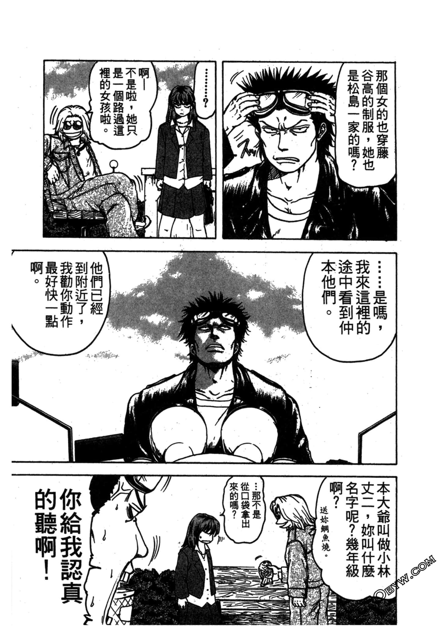 Page 66