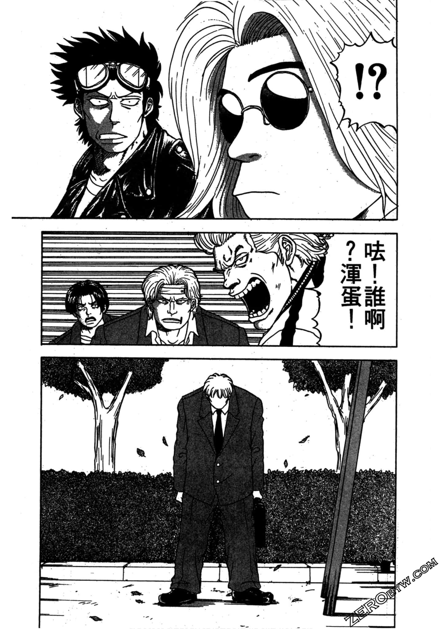 Page 132