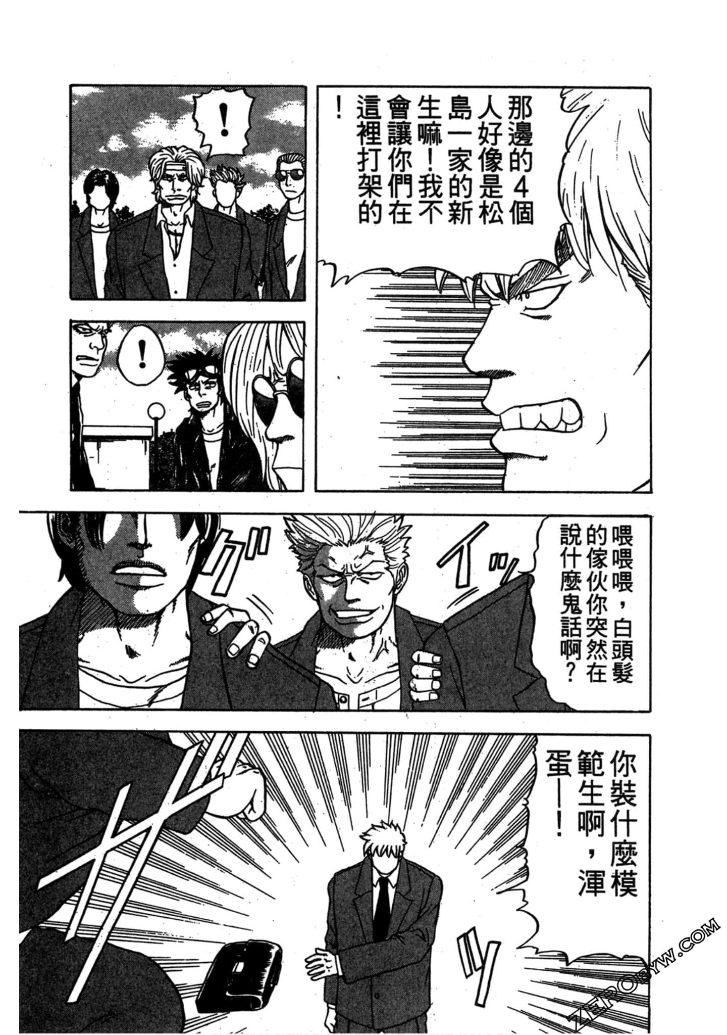 Page 134