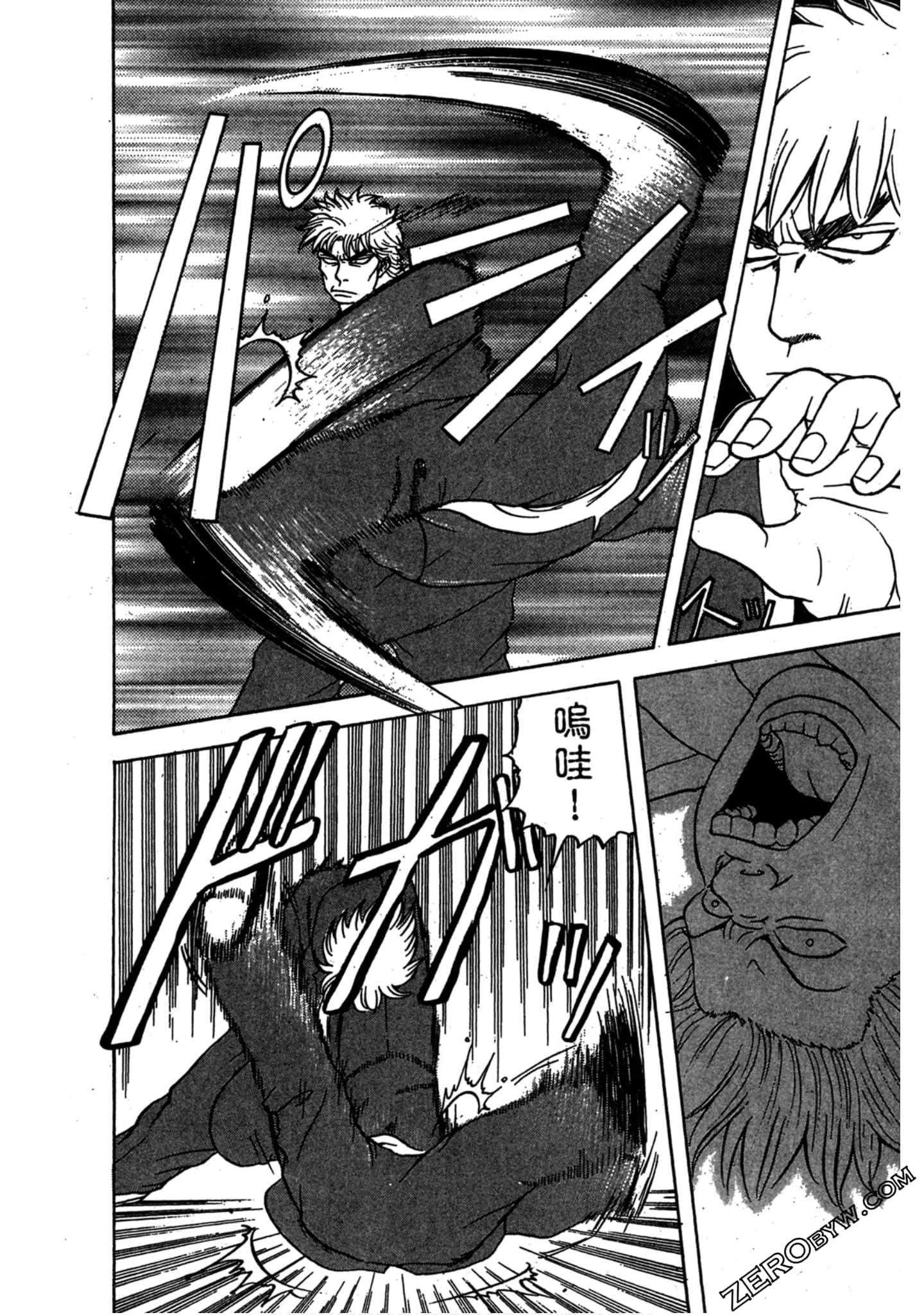 Page 135