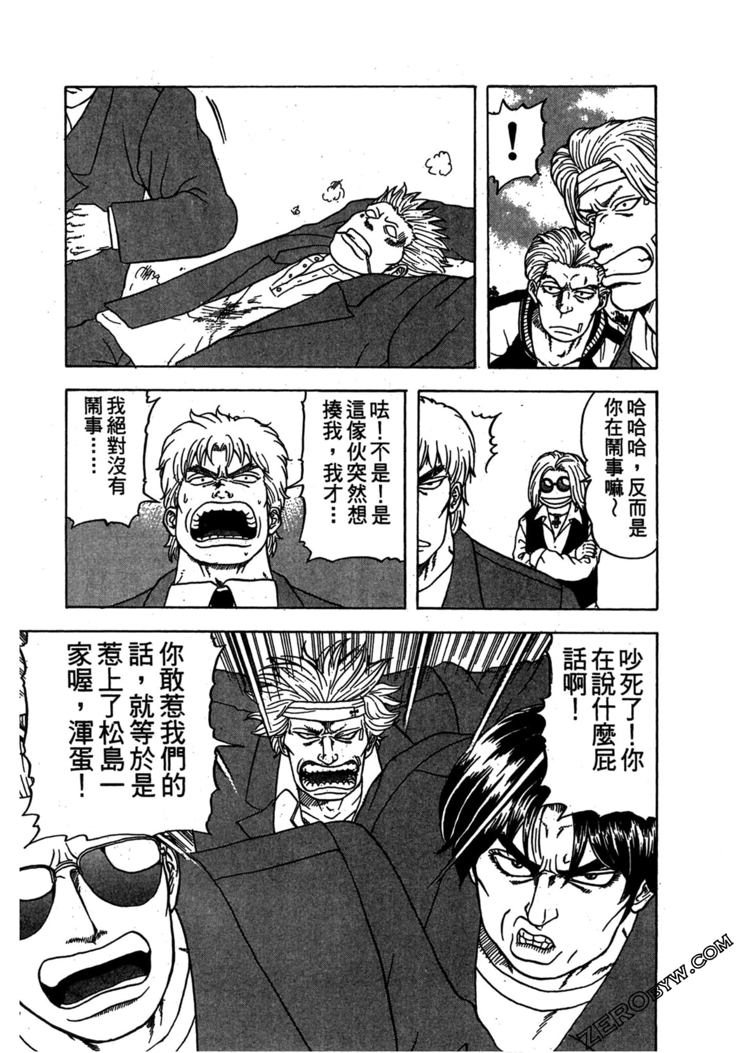 Page 136