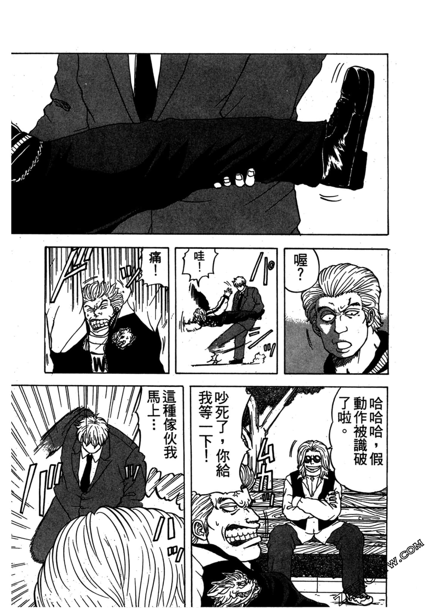 Page 140