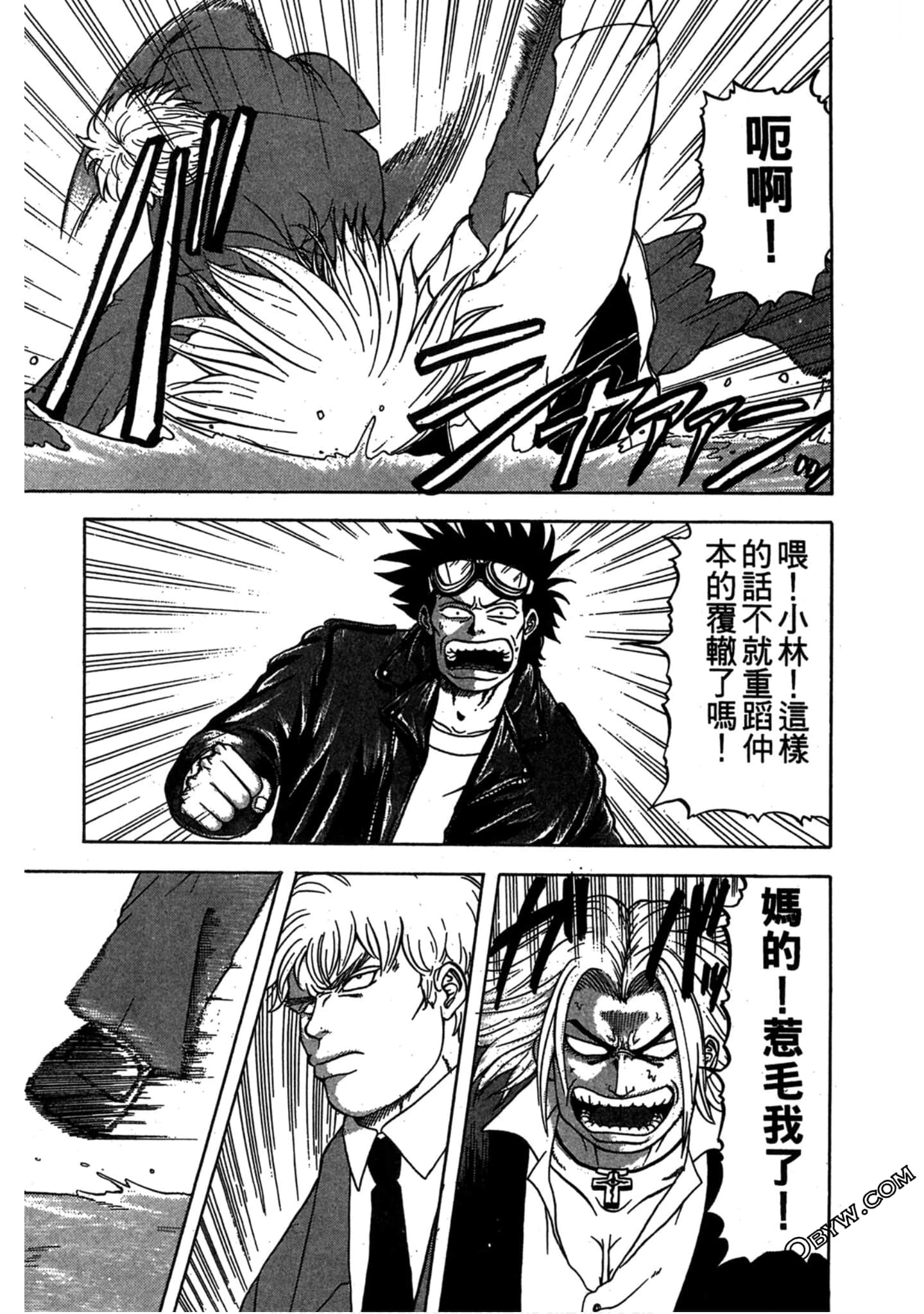 Page 152