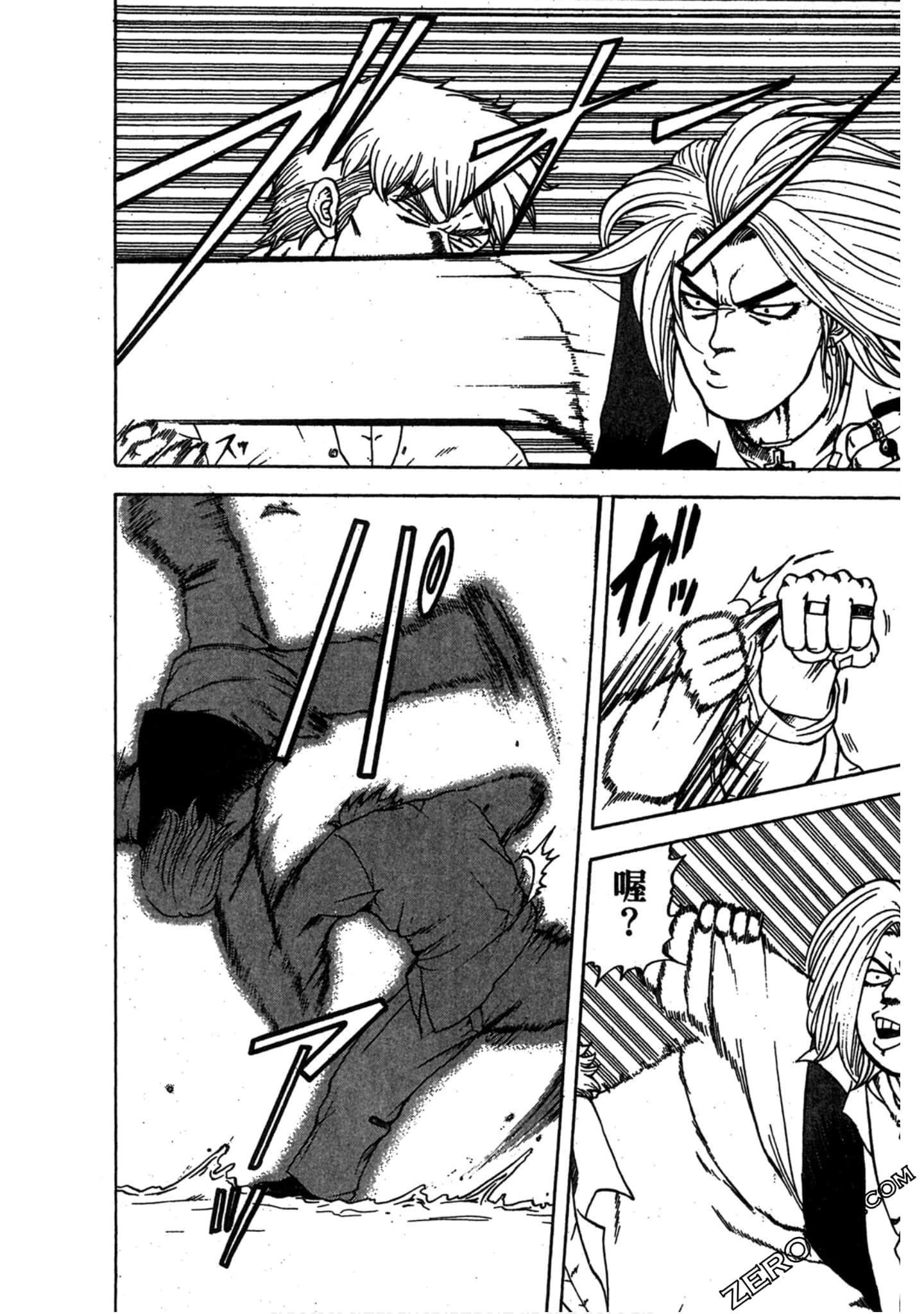 Page 169