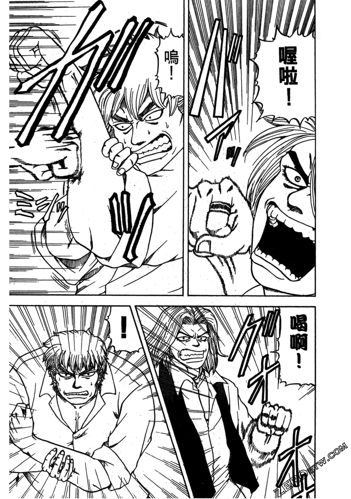 Page 174