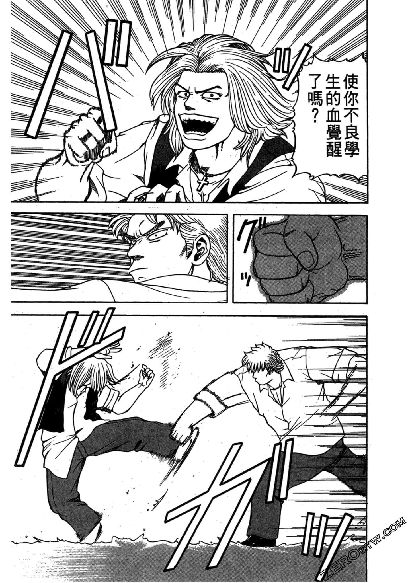 Page 178