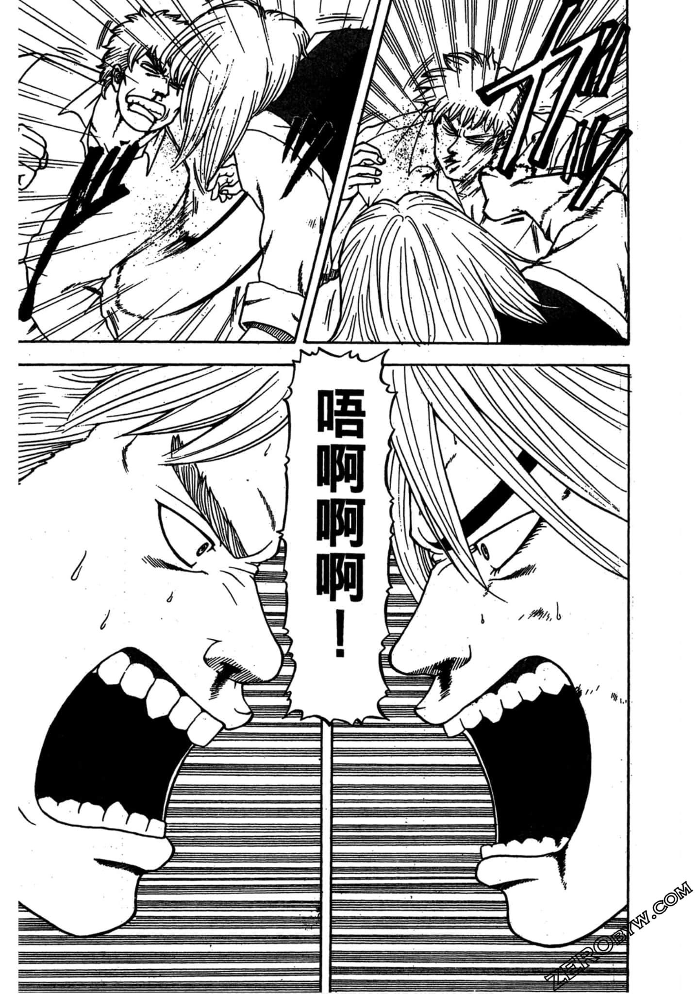 Page 180