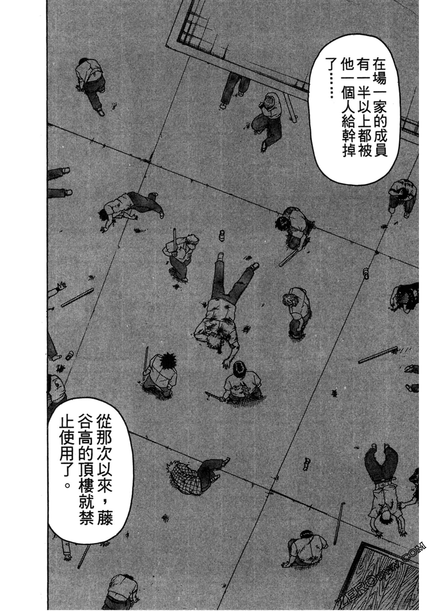Page 185