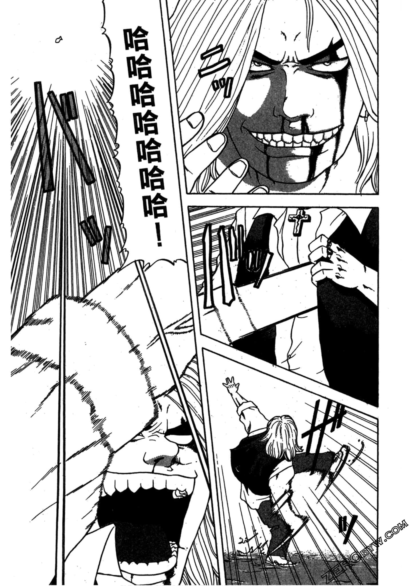 Page 190