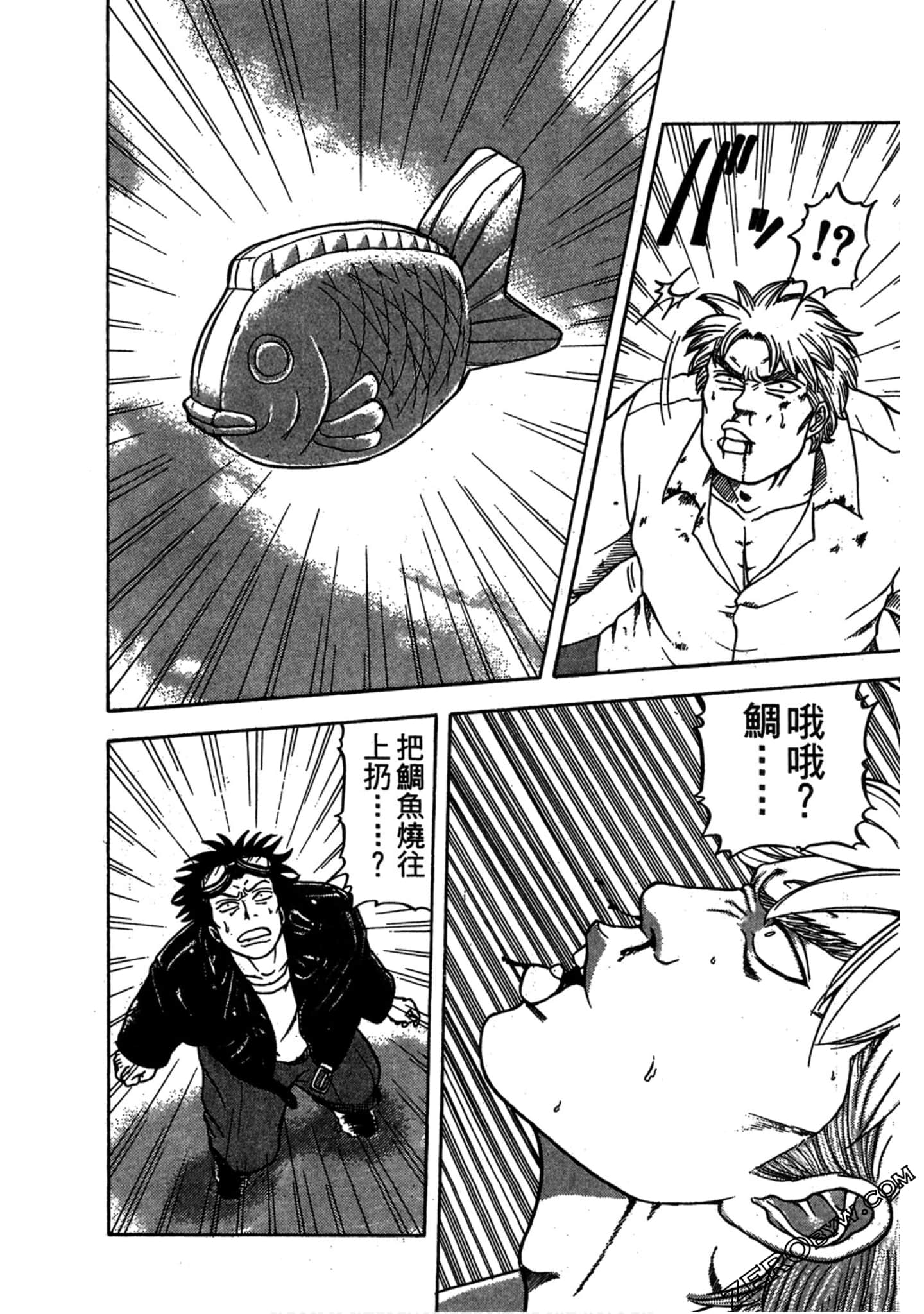 Page 191