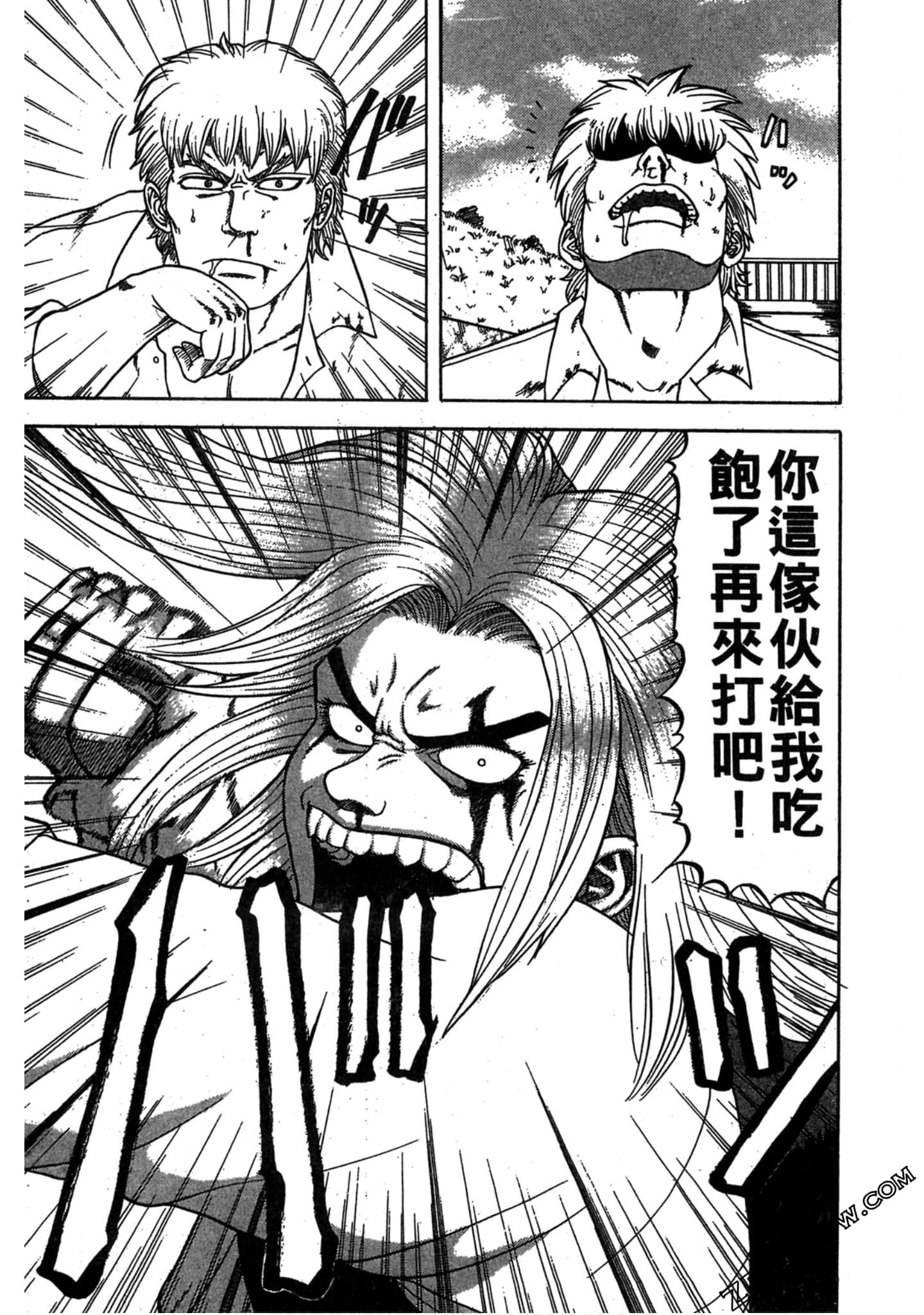 Page 192