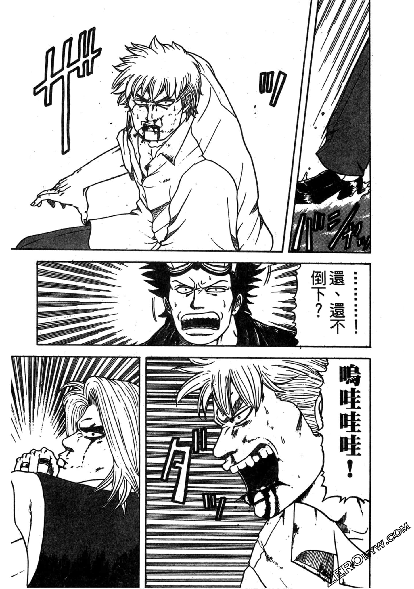 Page 194