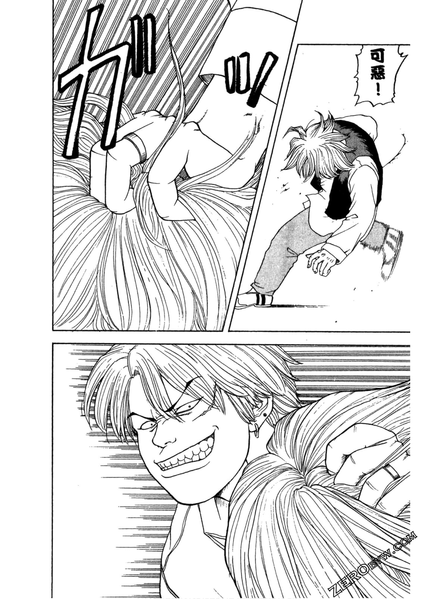 Page 41
