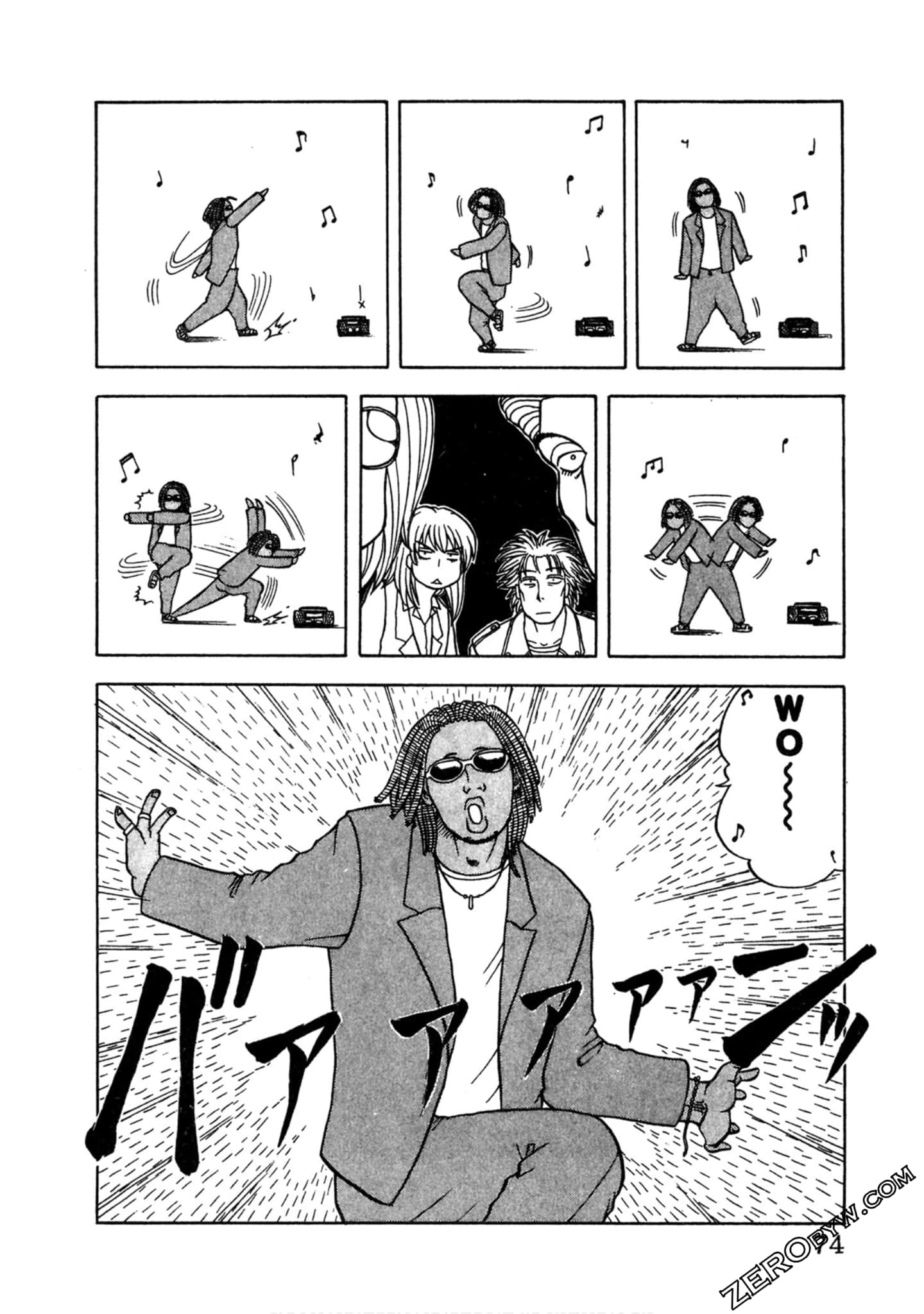 Page 73