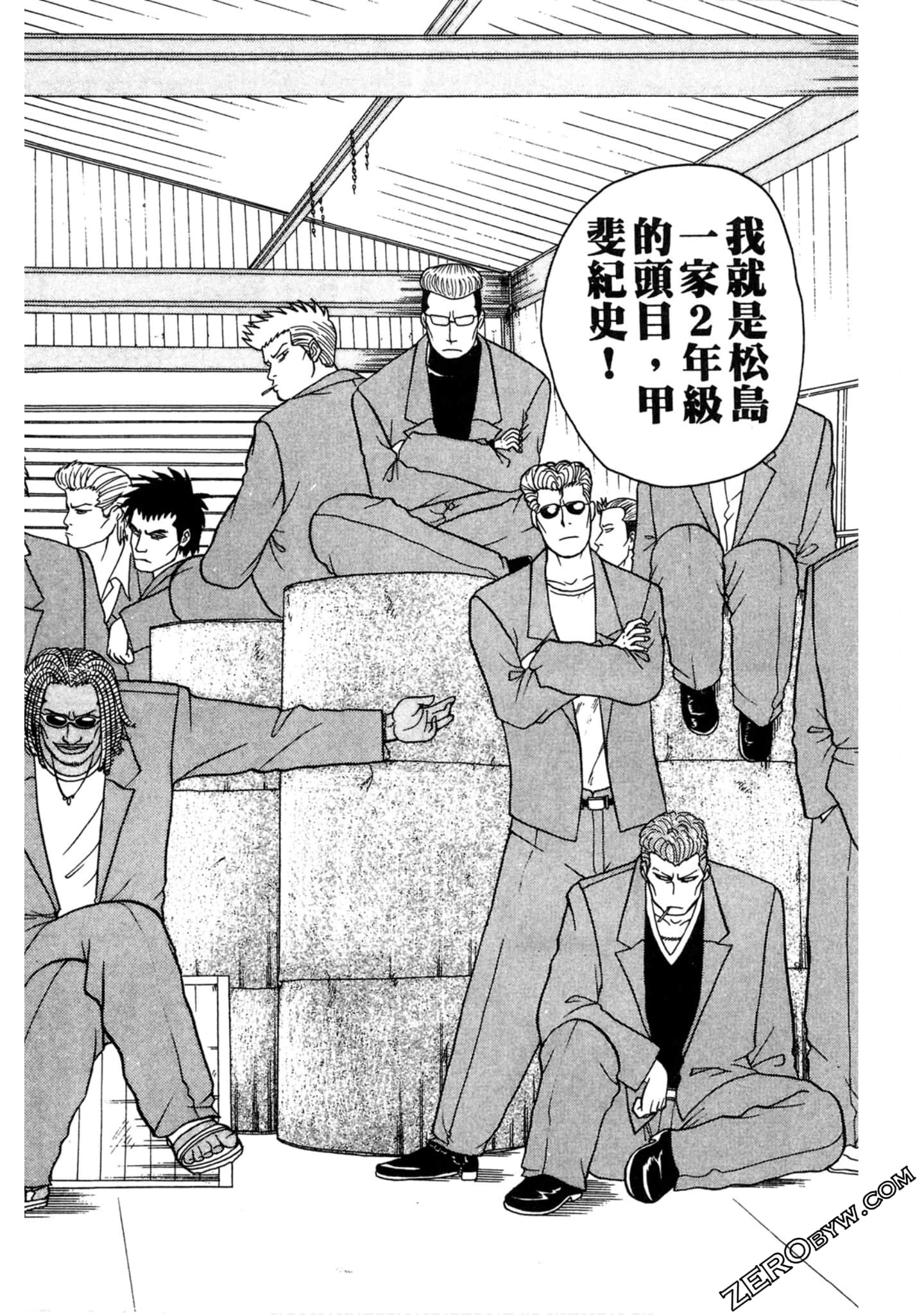 Page 91