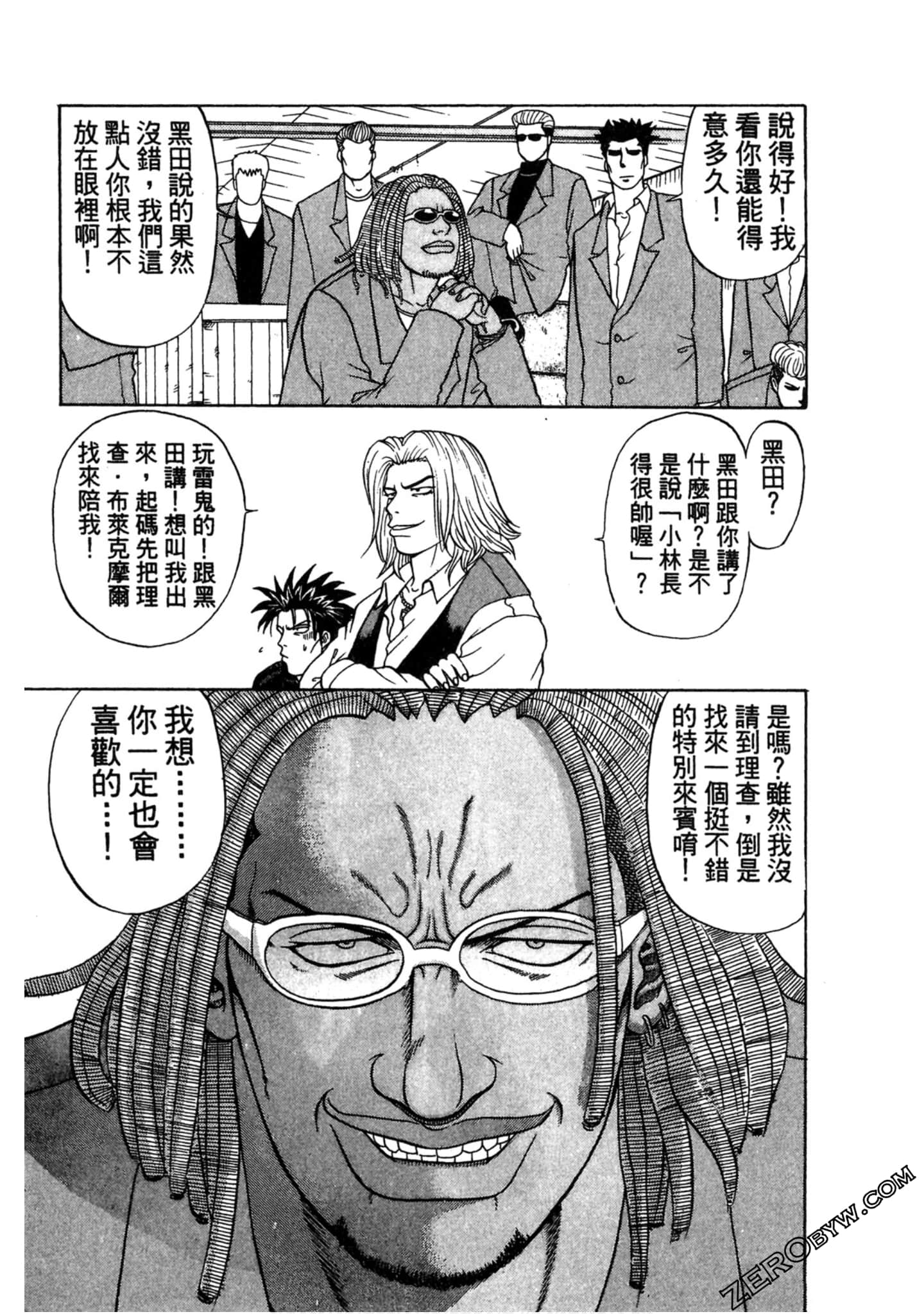 Page 94