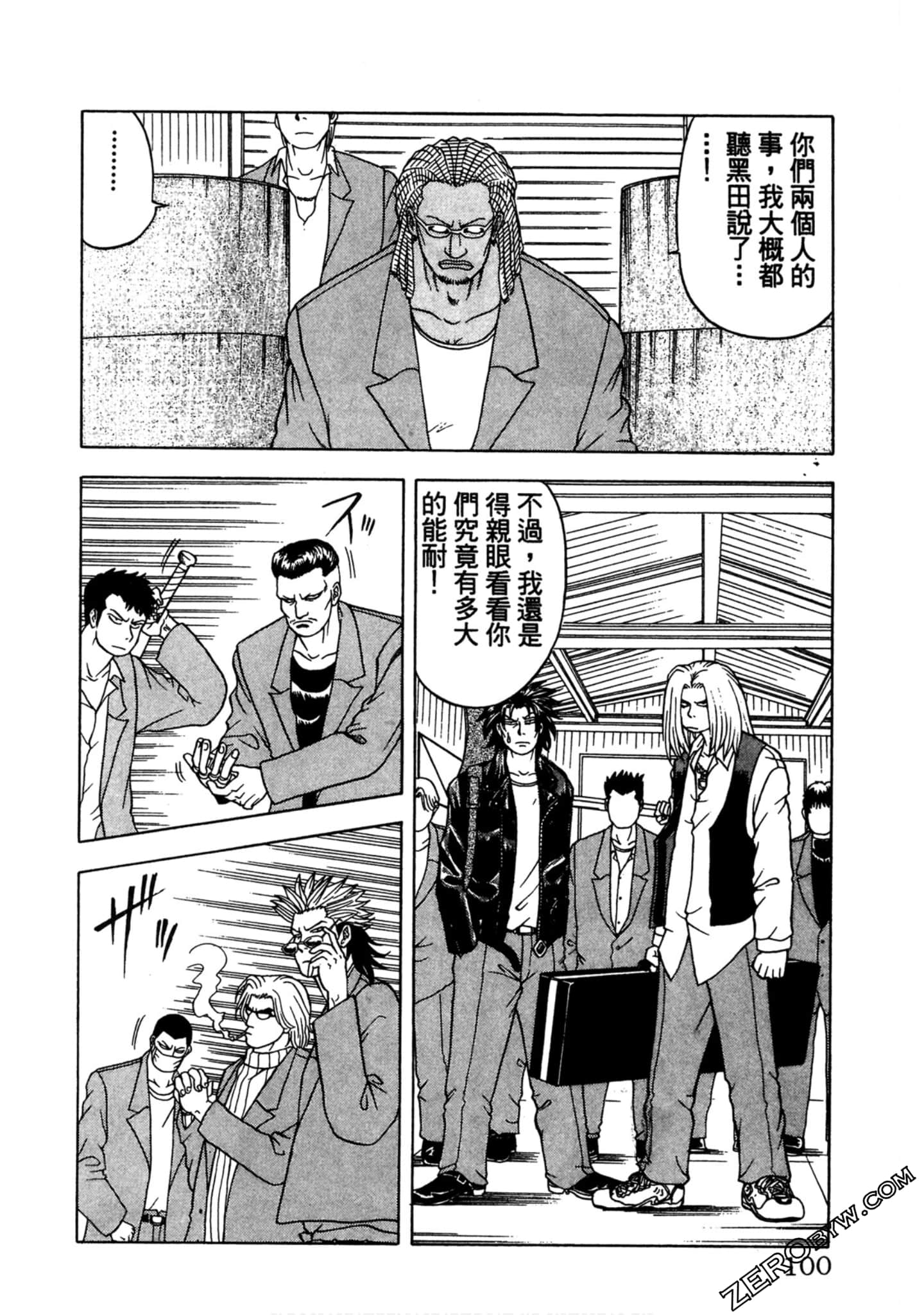 Page 99