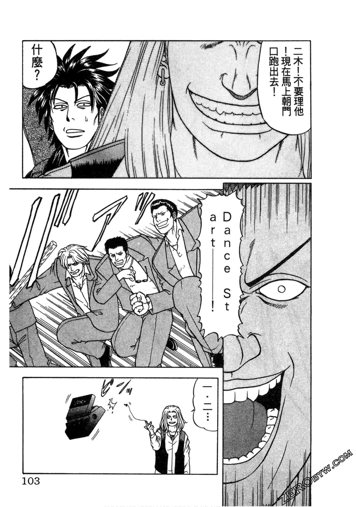 Page 102