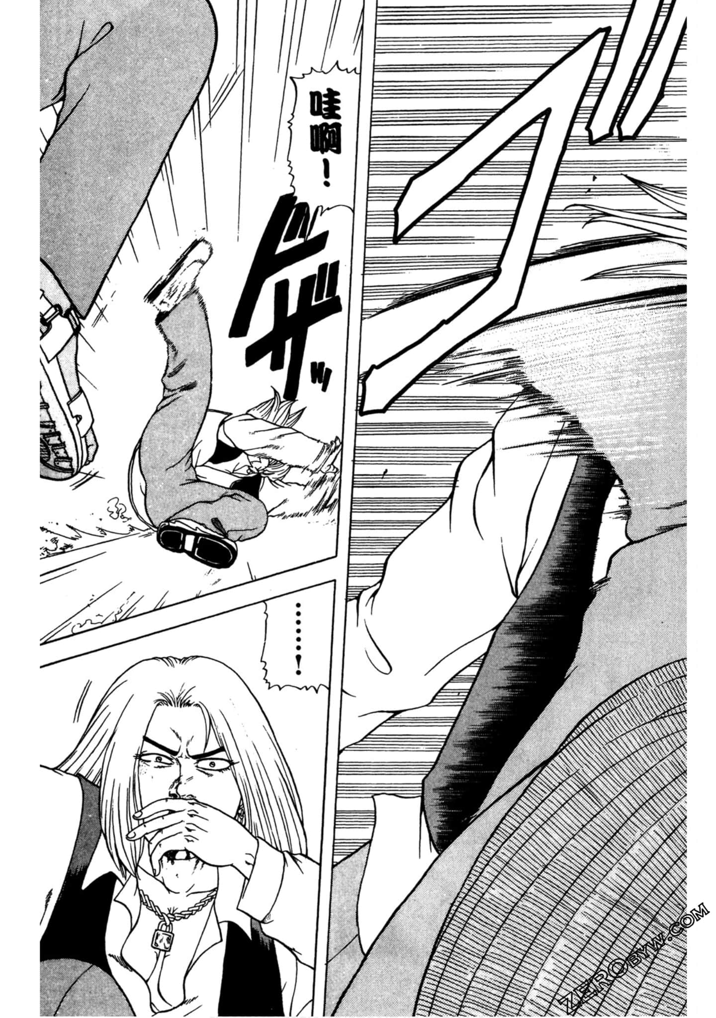 Page 108
