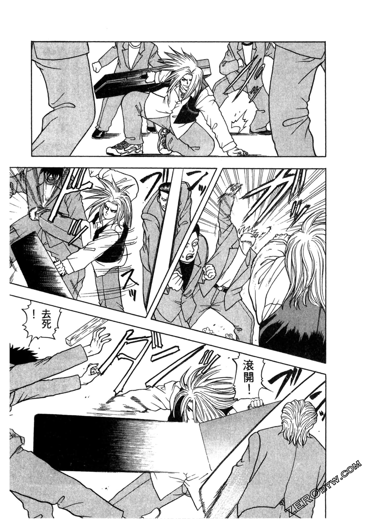 Page 126