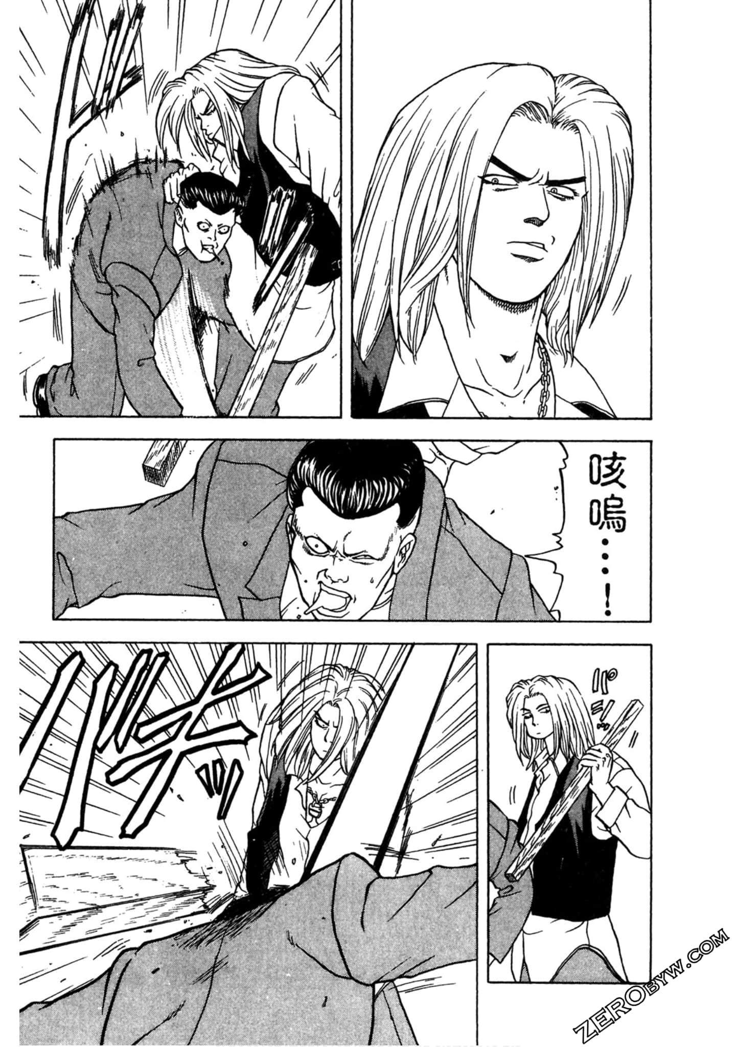 Page 144