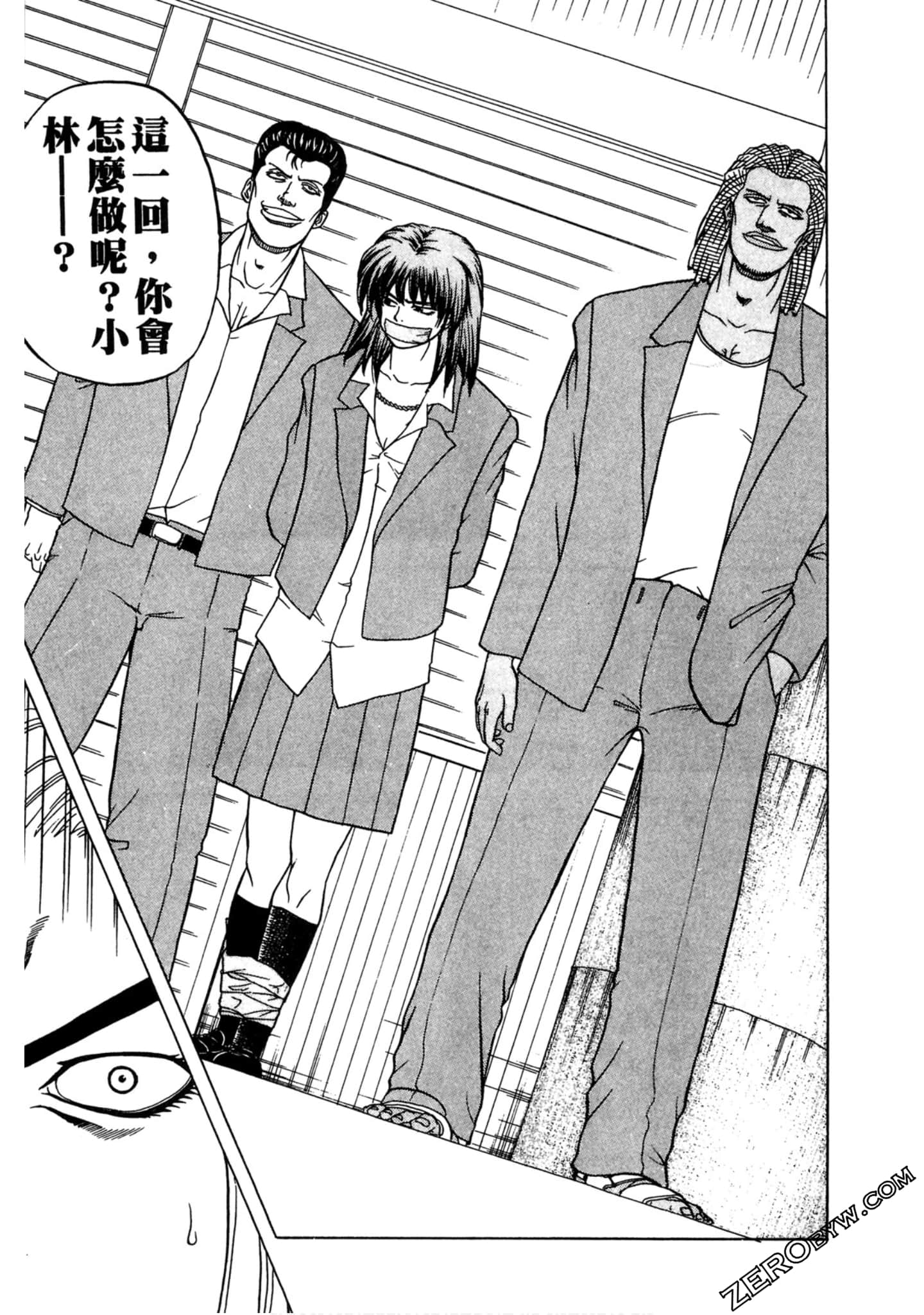 Page 150