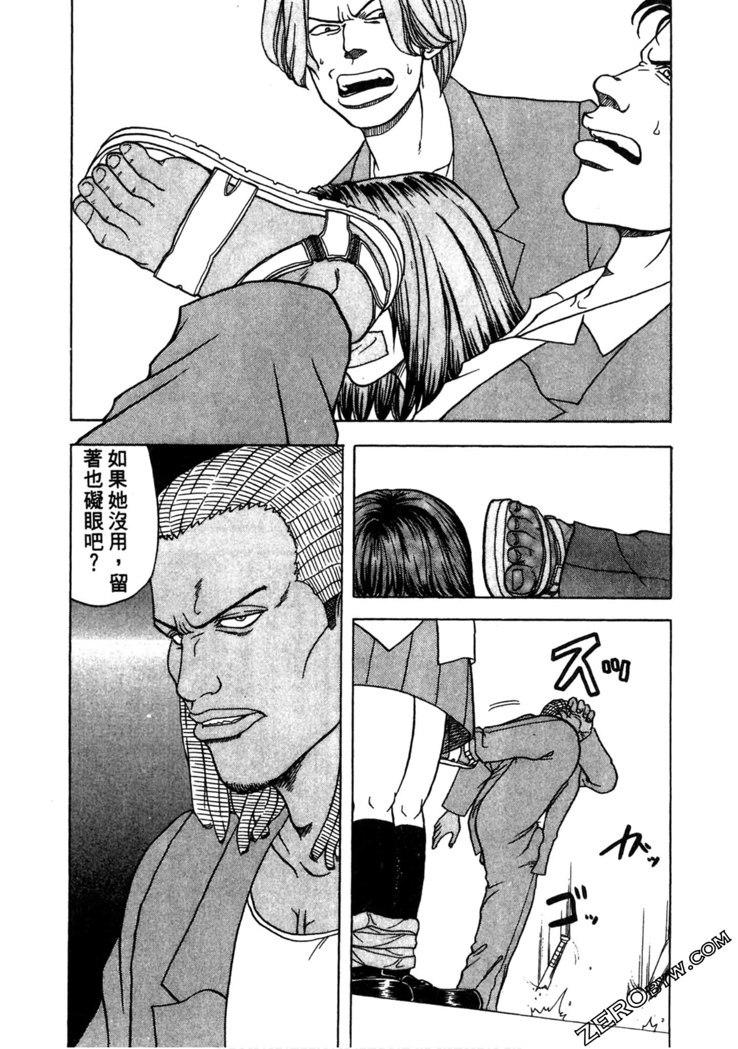 Page 156