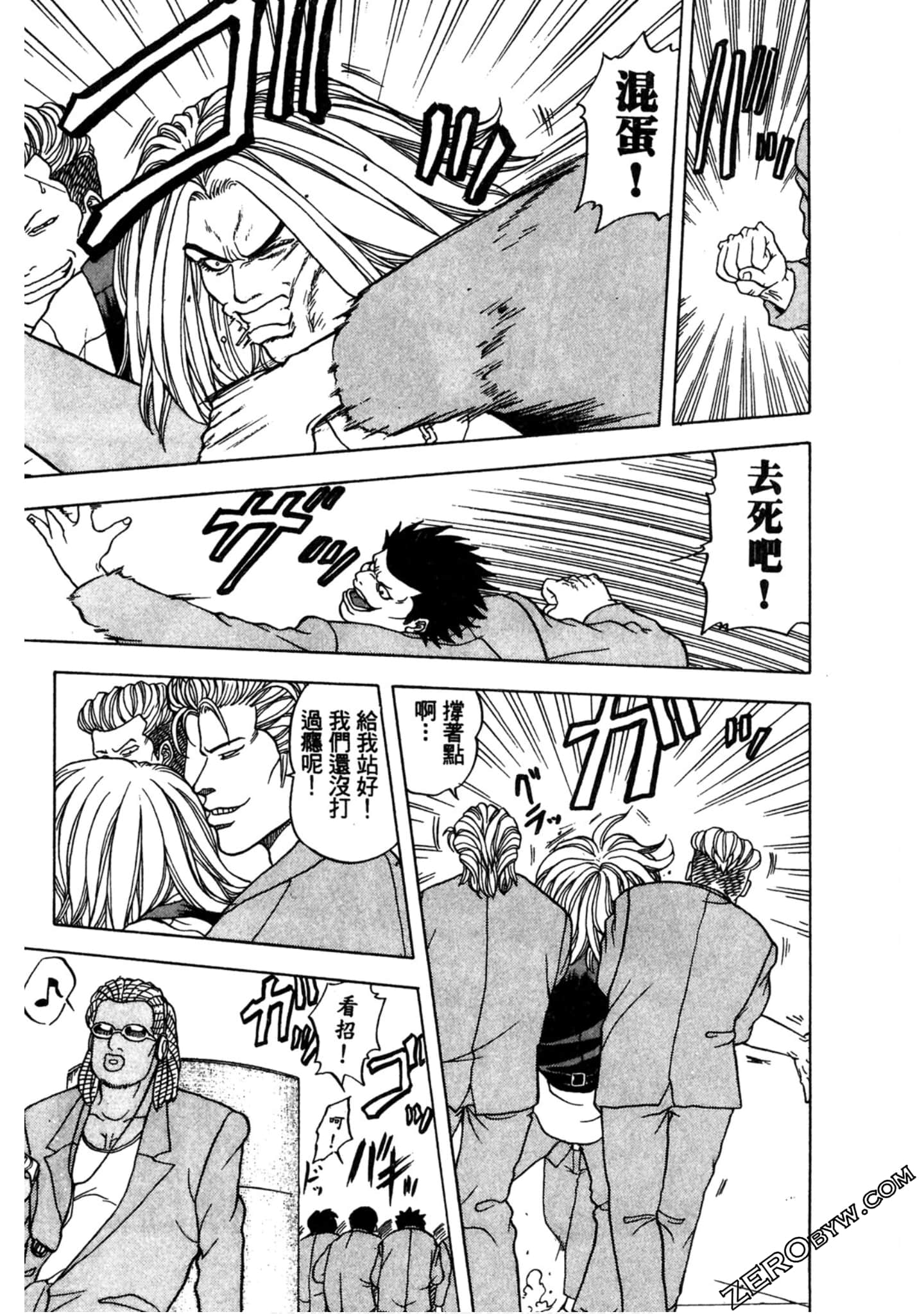 Page 164