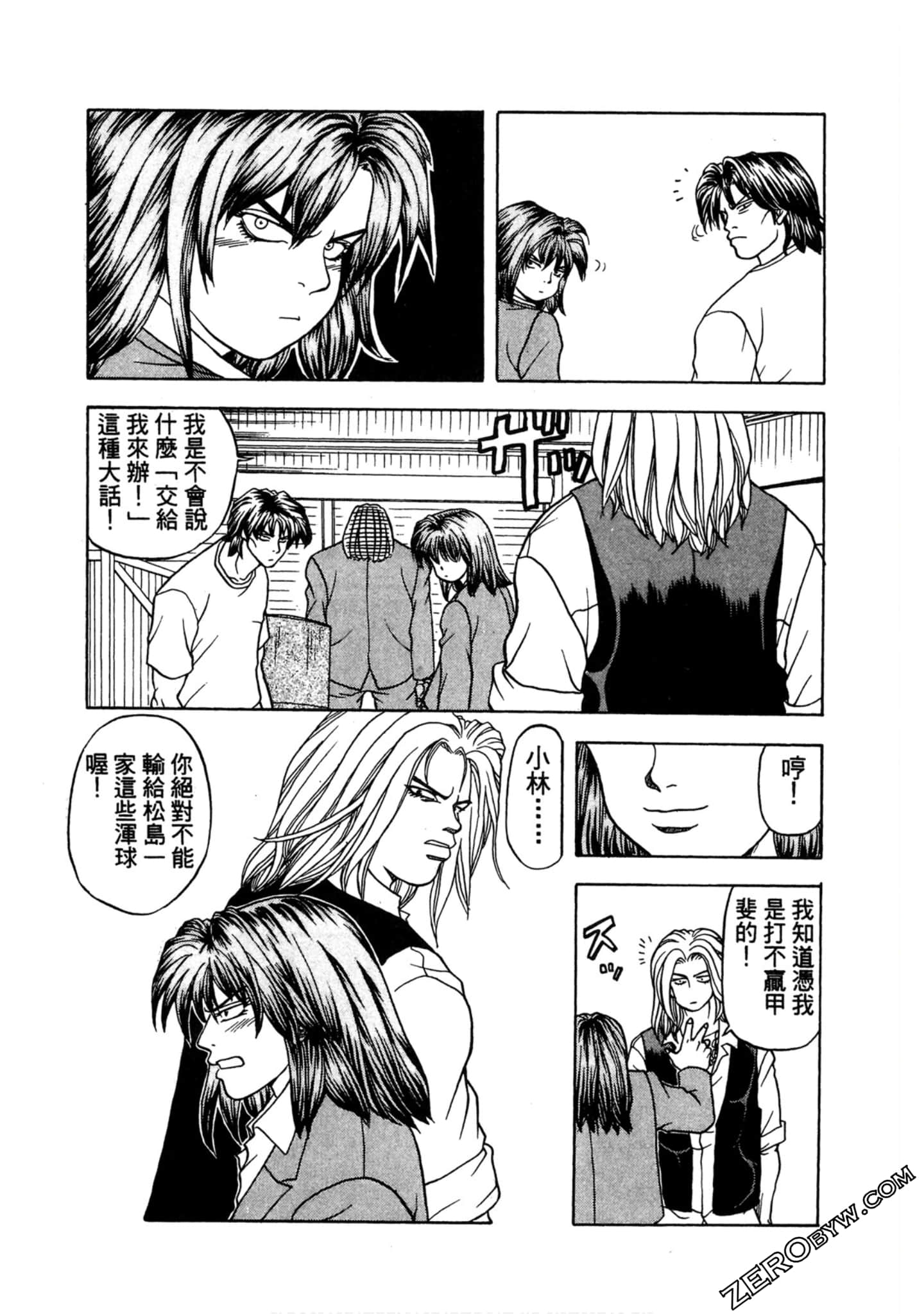 Page 178