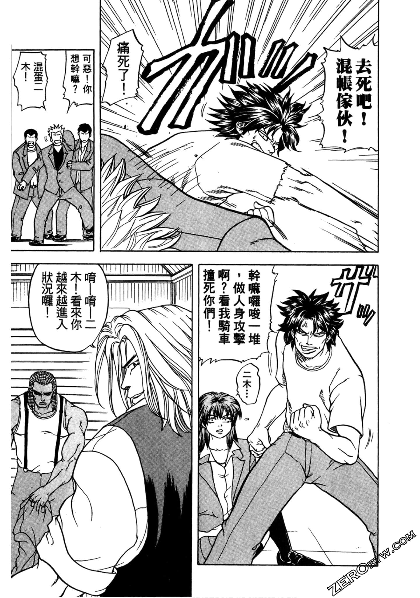 Page 182