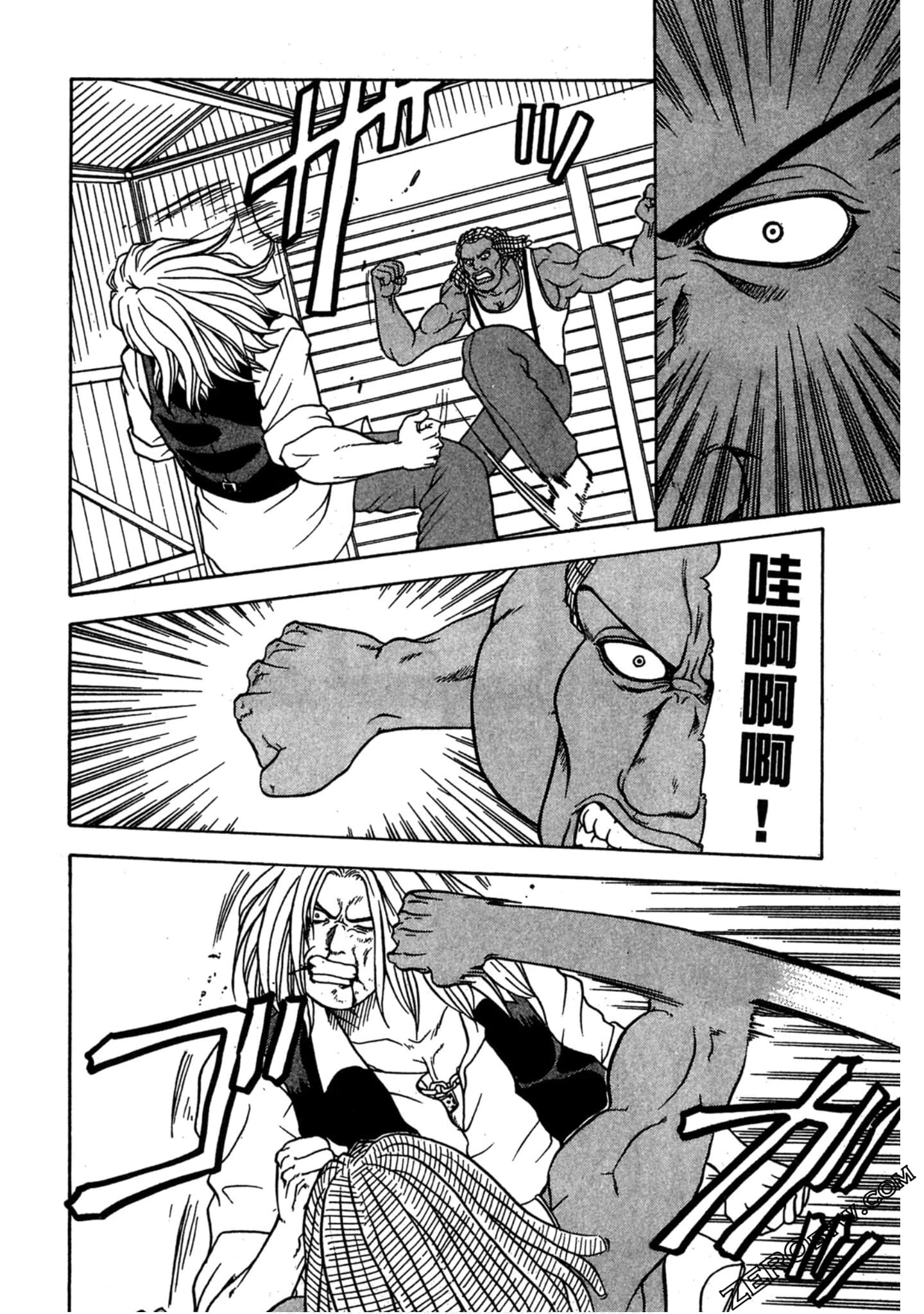 Page 33