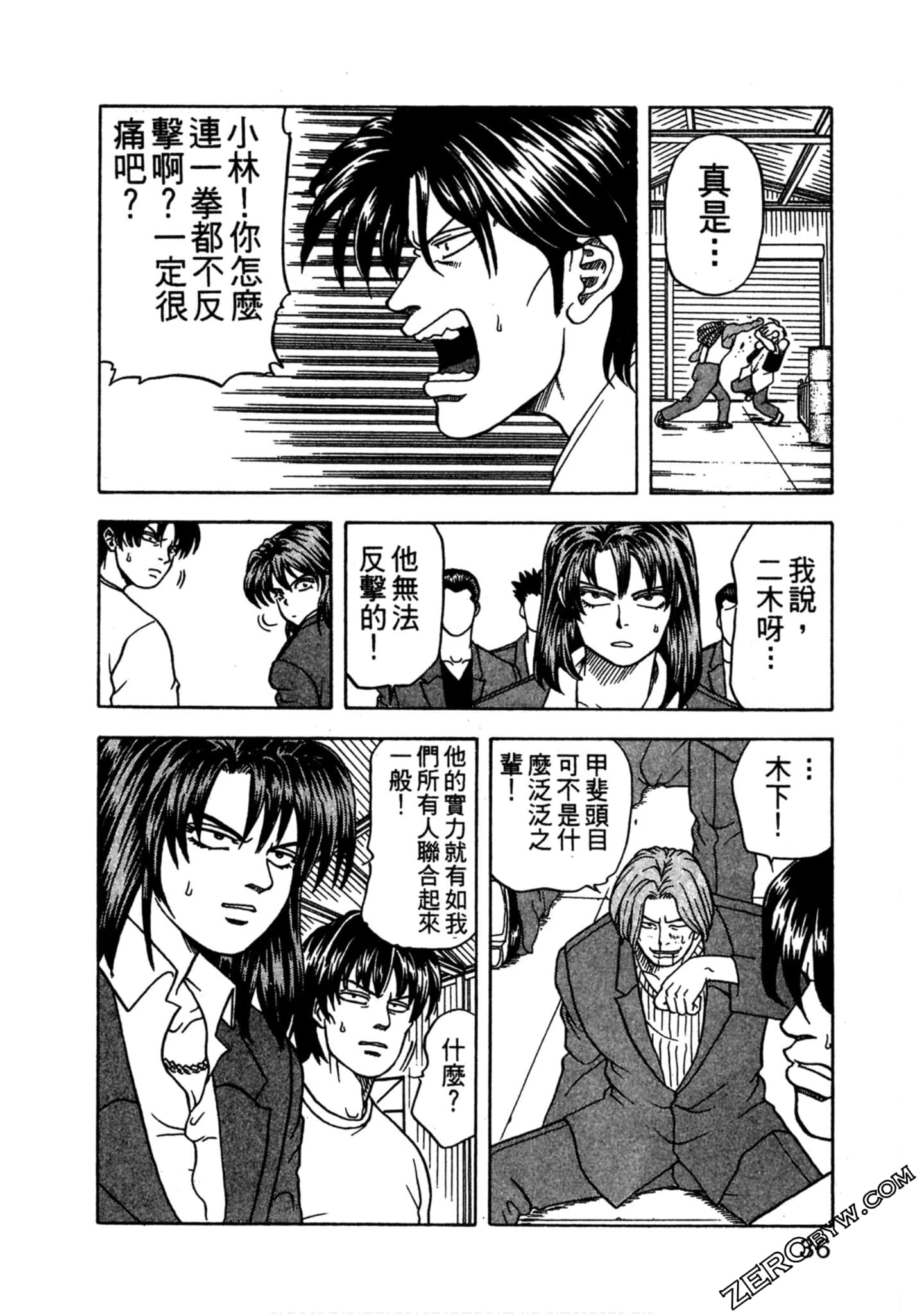 Page 35