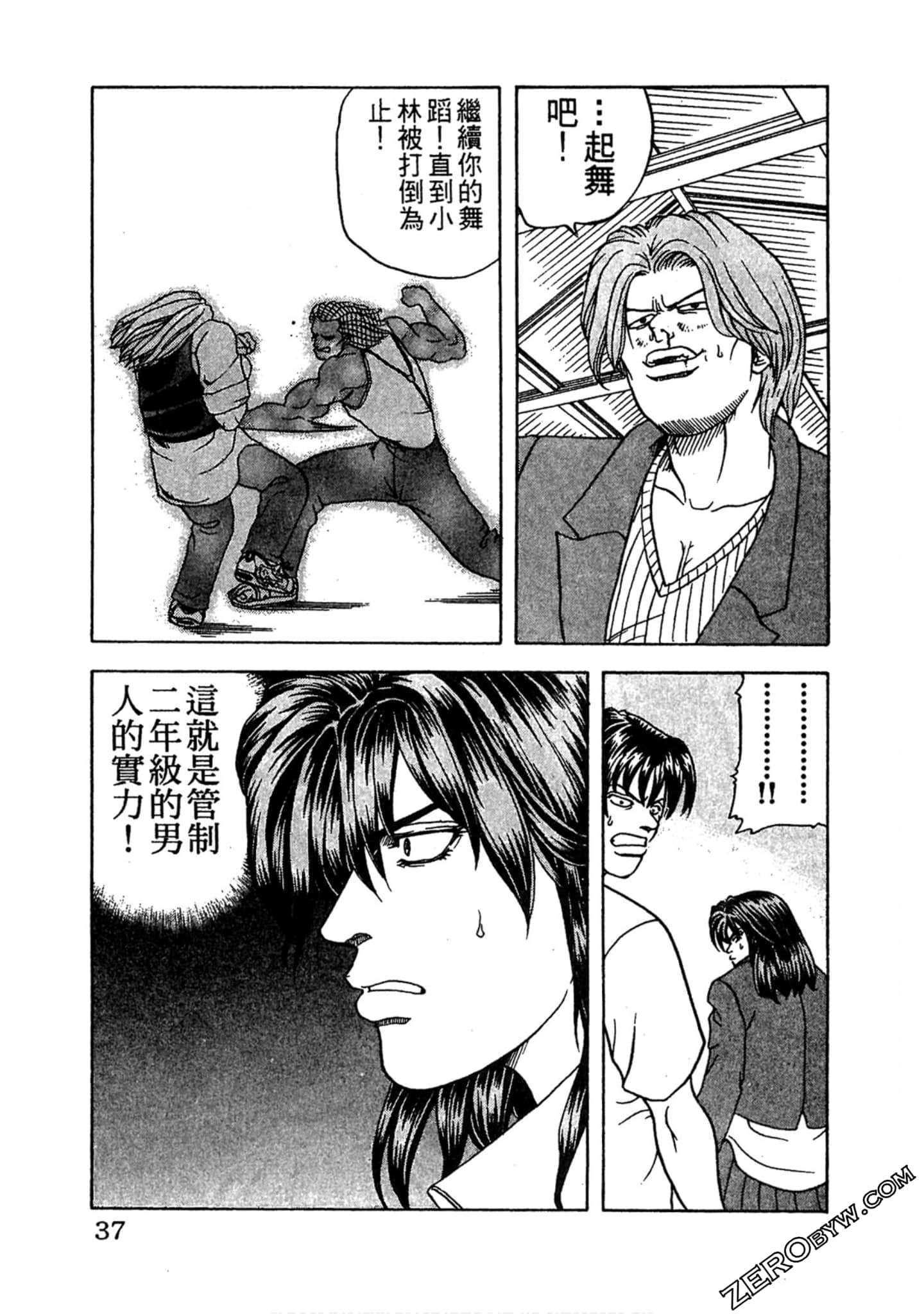 Page 36