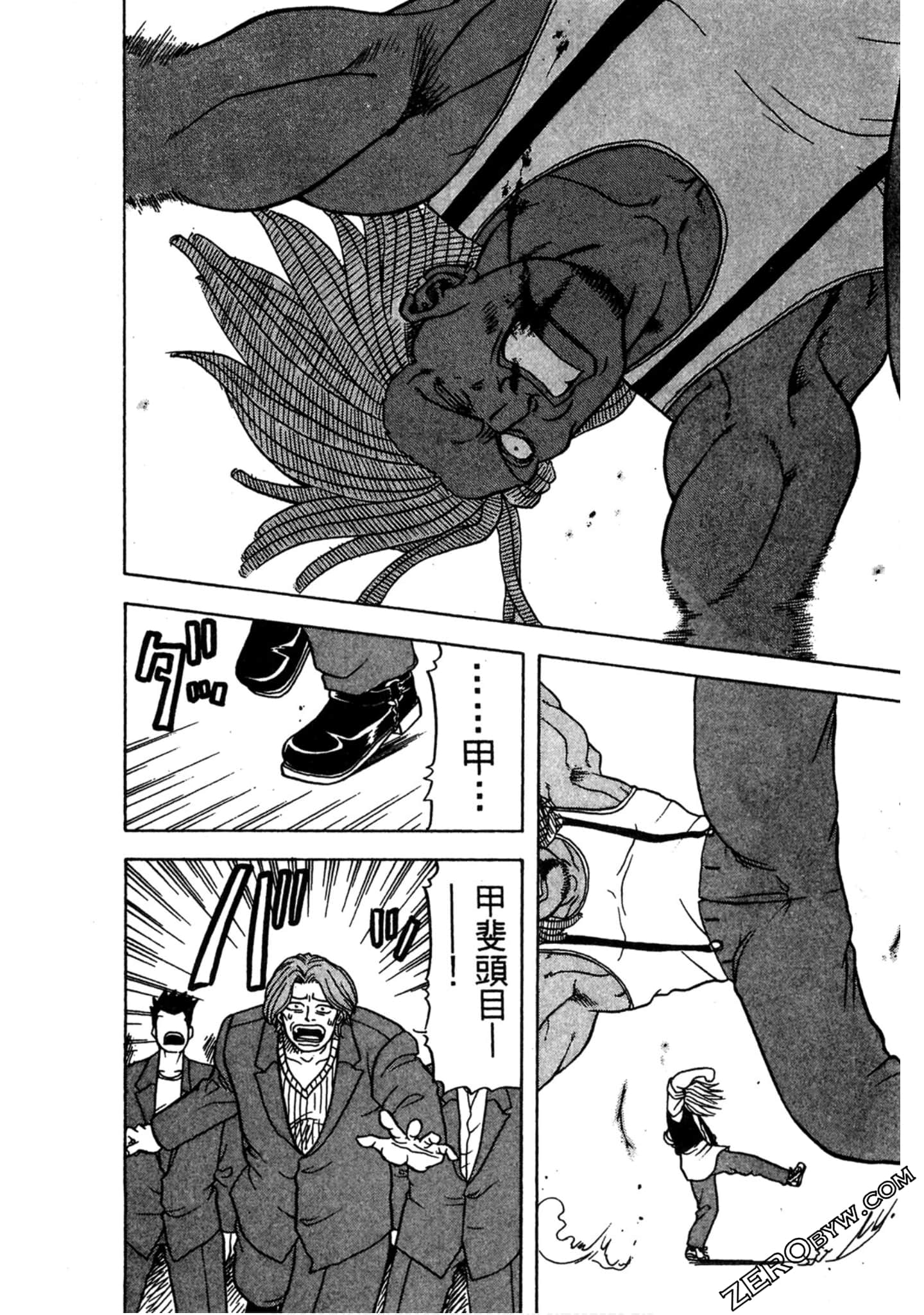 Page 43